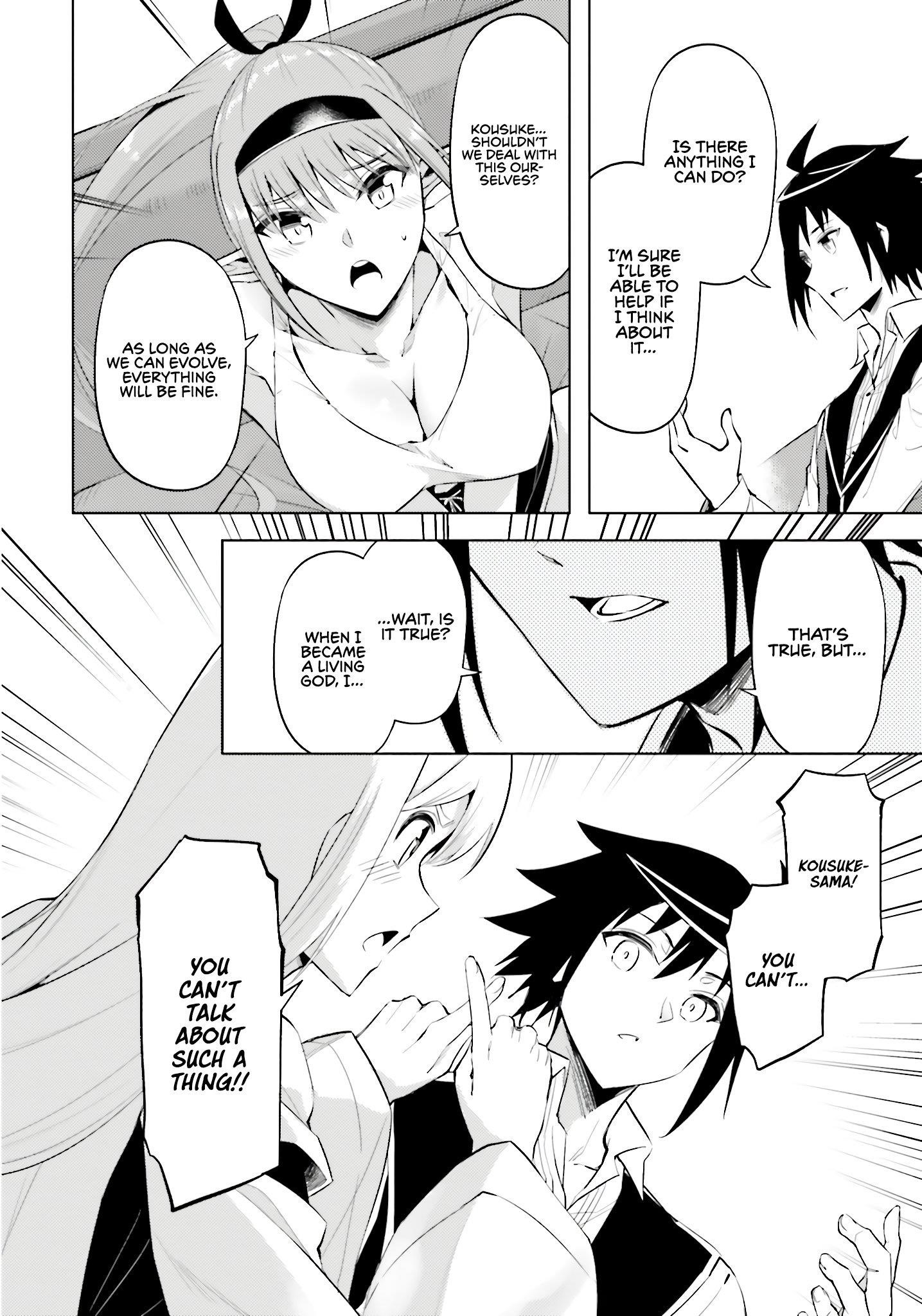 Tono No Kanri O Shite Miyou Chapter 82 - Page 45 in English