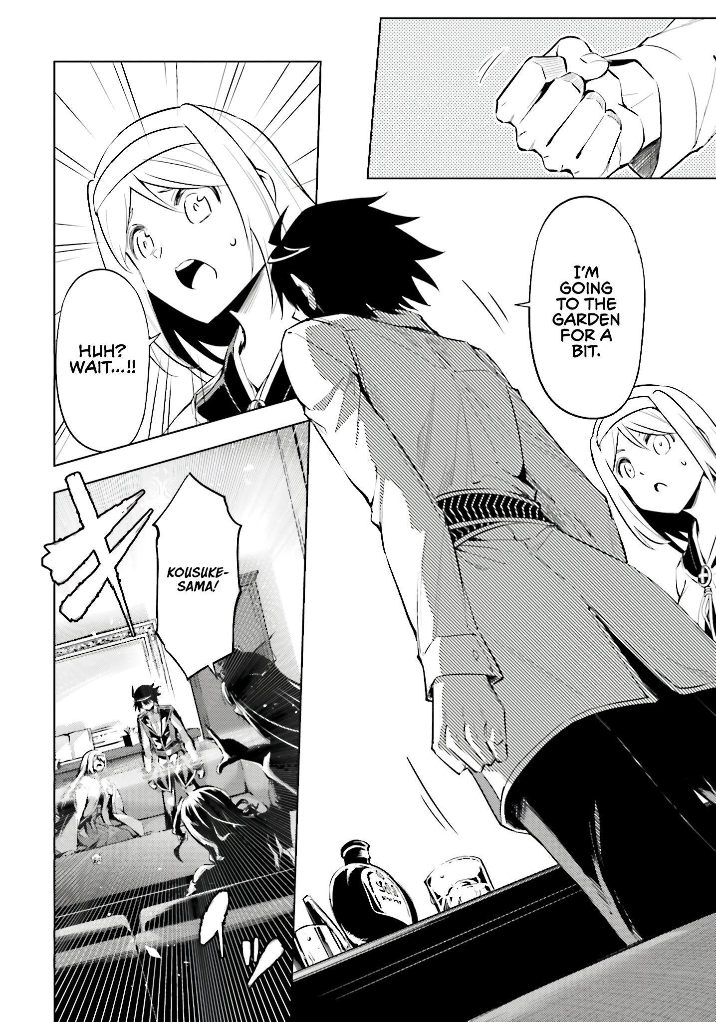 Tono No Kanri O Shite Miyou Chapter 82 - Page 49 in English
