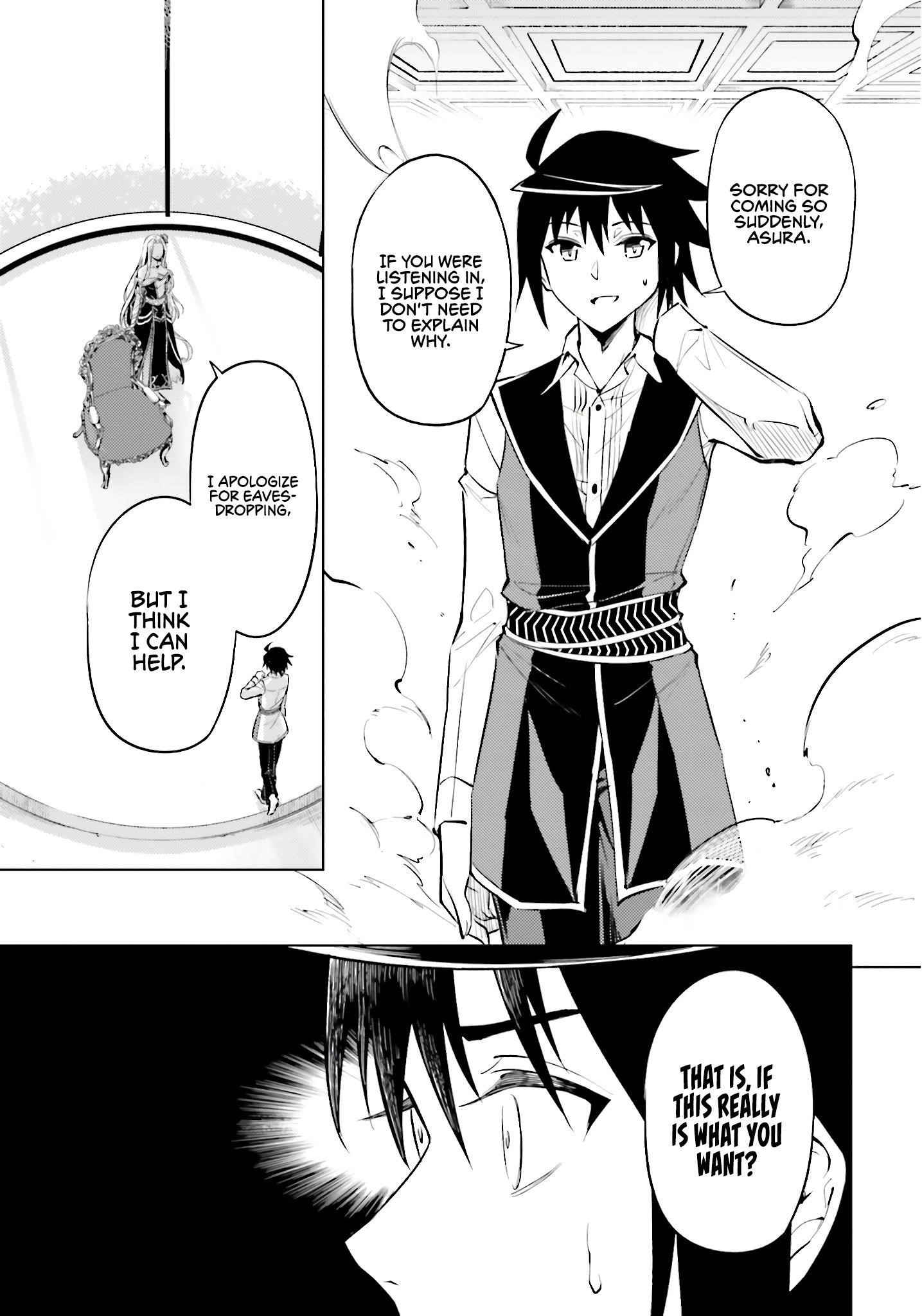Tono No Kanri O Shite Miyou Chapter 82 - Page 54 in English