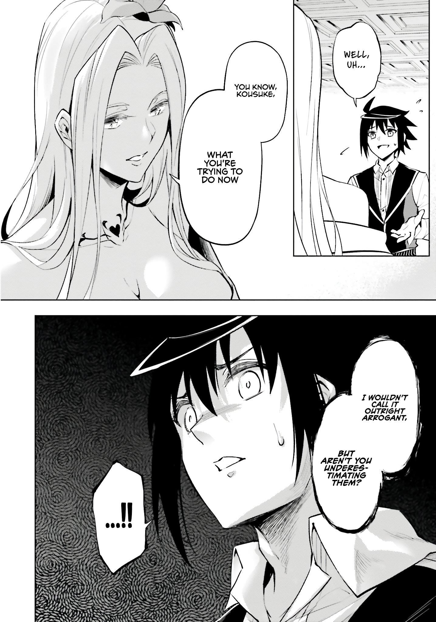 Tono No Kanri O Shite Miyou Chapter 82 - Page 55 in English