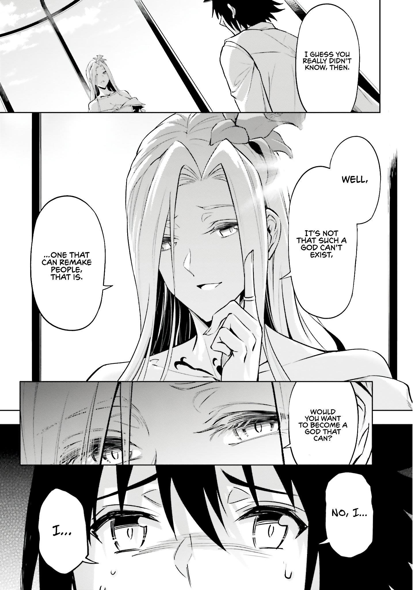 Tono No Kanri O Shite Miyou Chapter 82 - Page 56 in English
