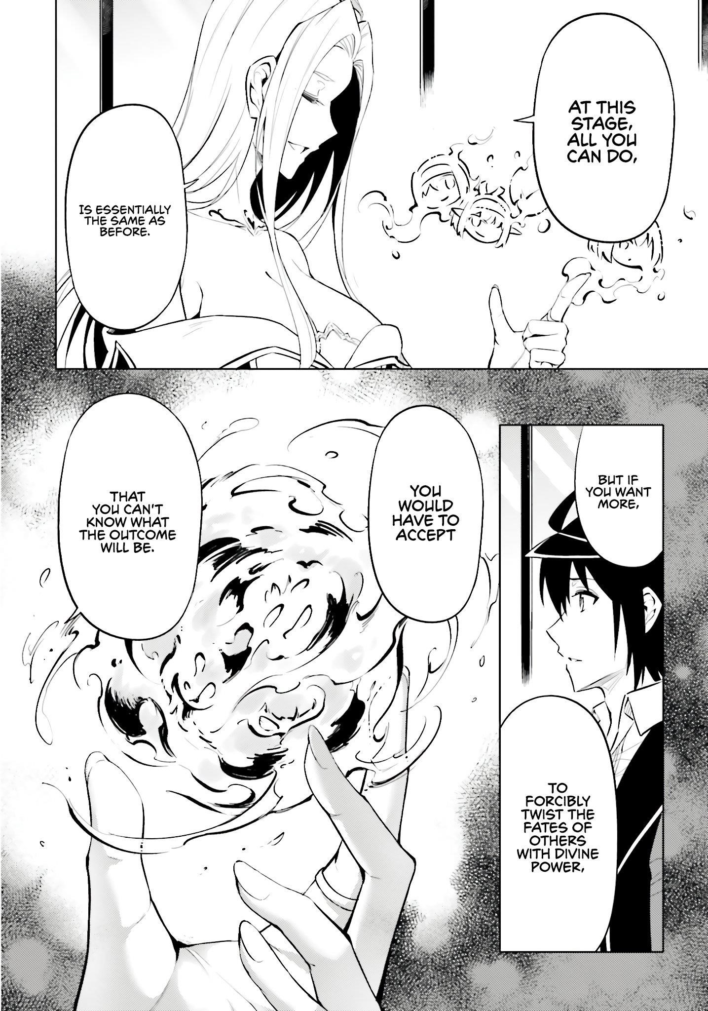 Tono No Kanri O Shite Miyou Chapter 82 - Page 57 in English