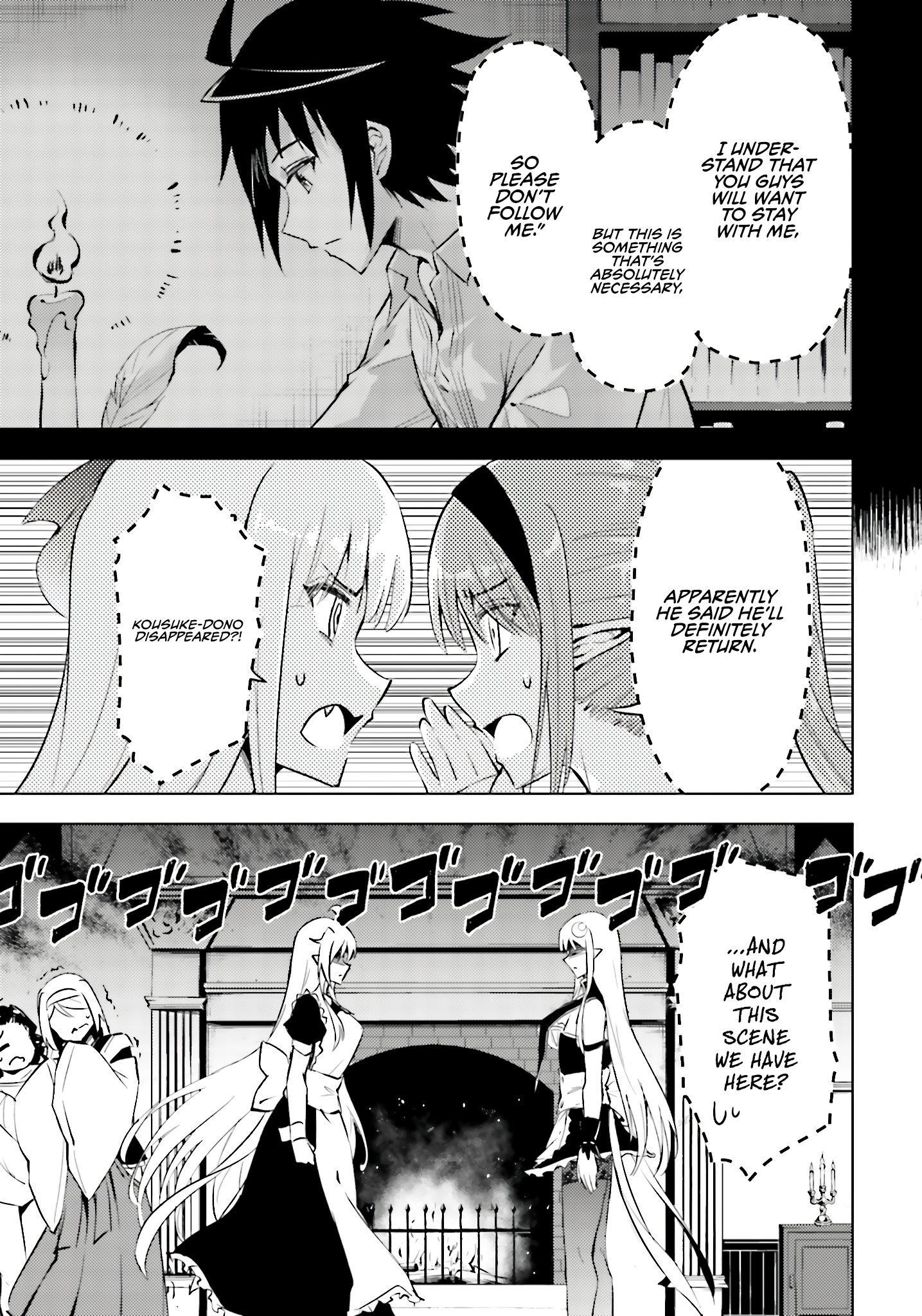 Tono No Kanri O Shite Miyou Chapter 83 - Page 25 in English