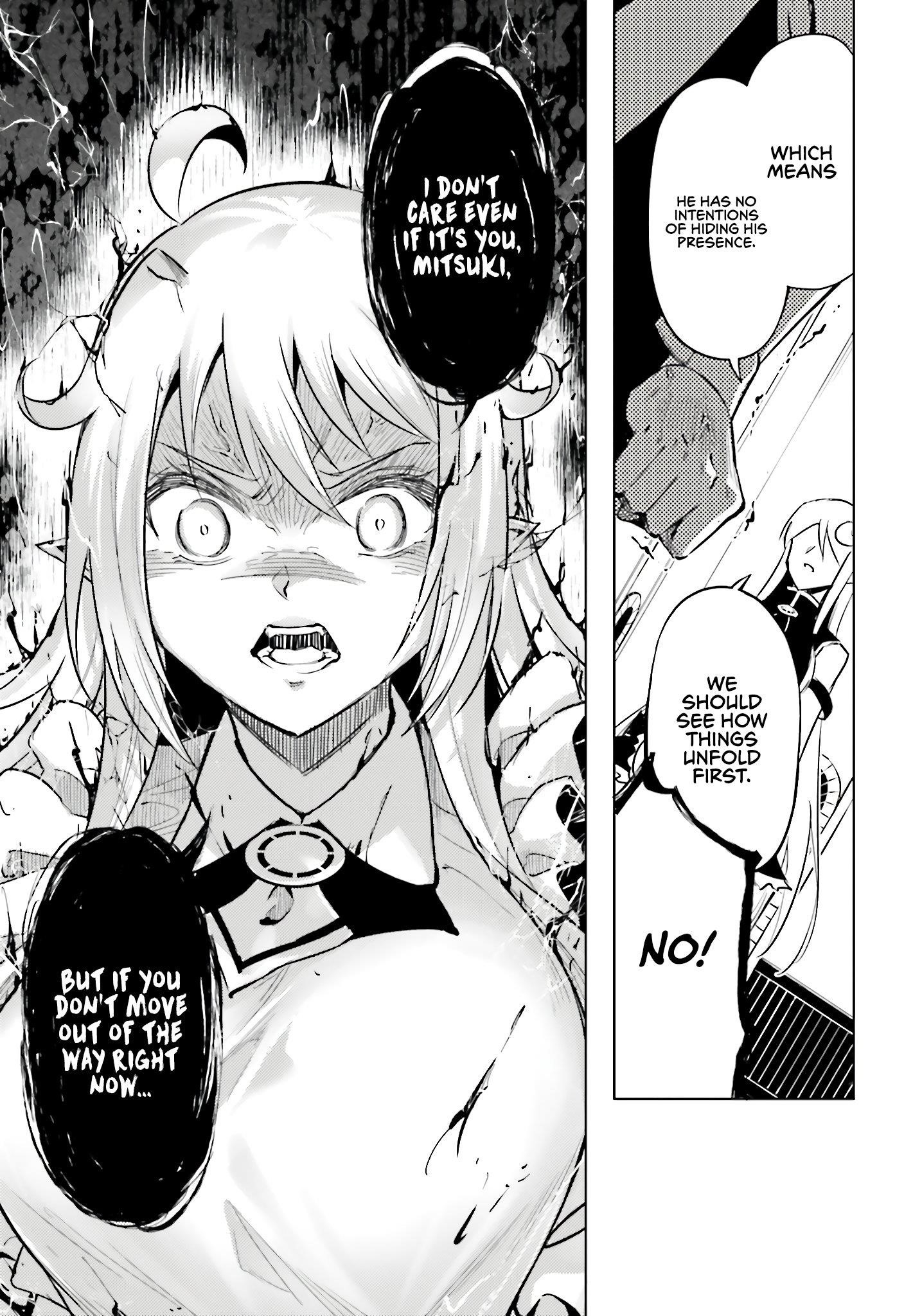 Tono No Kanri O Shite Miyou Chapter 83 - Page 27 in English