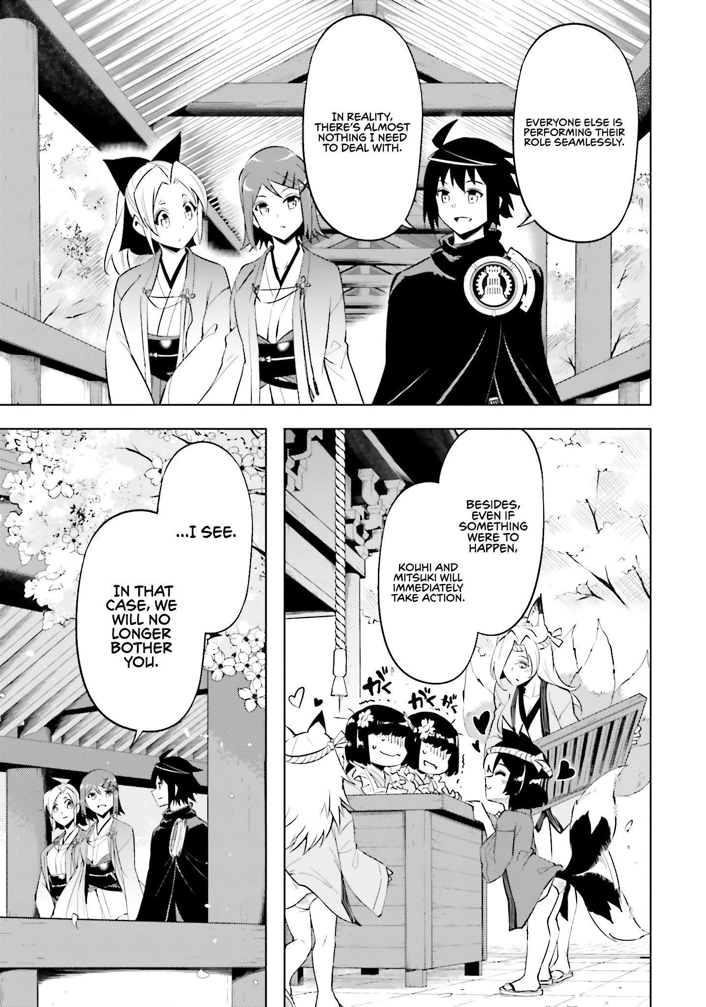 Tono No Kanri O Shite Miyou Chapter 83 - Page 39 in English