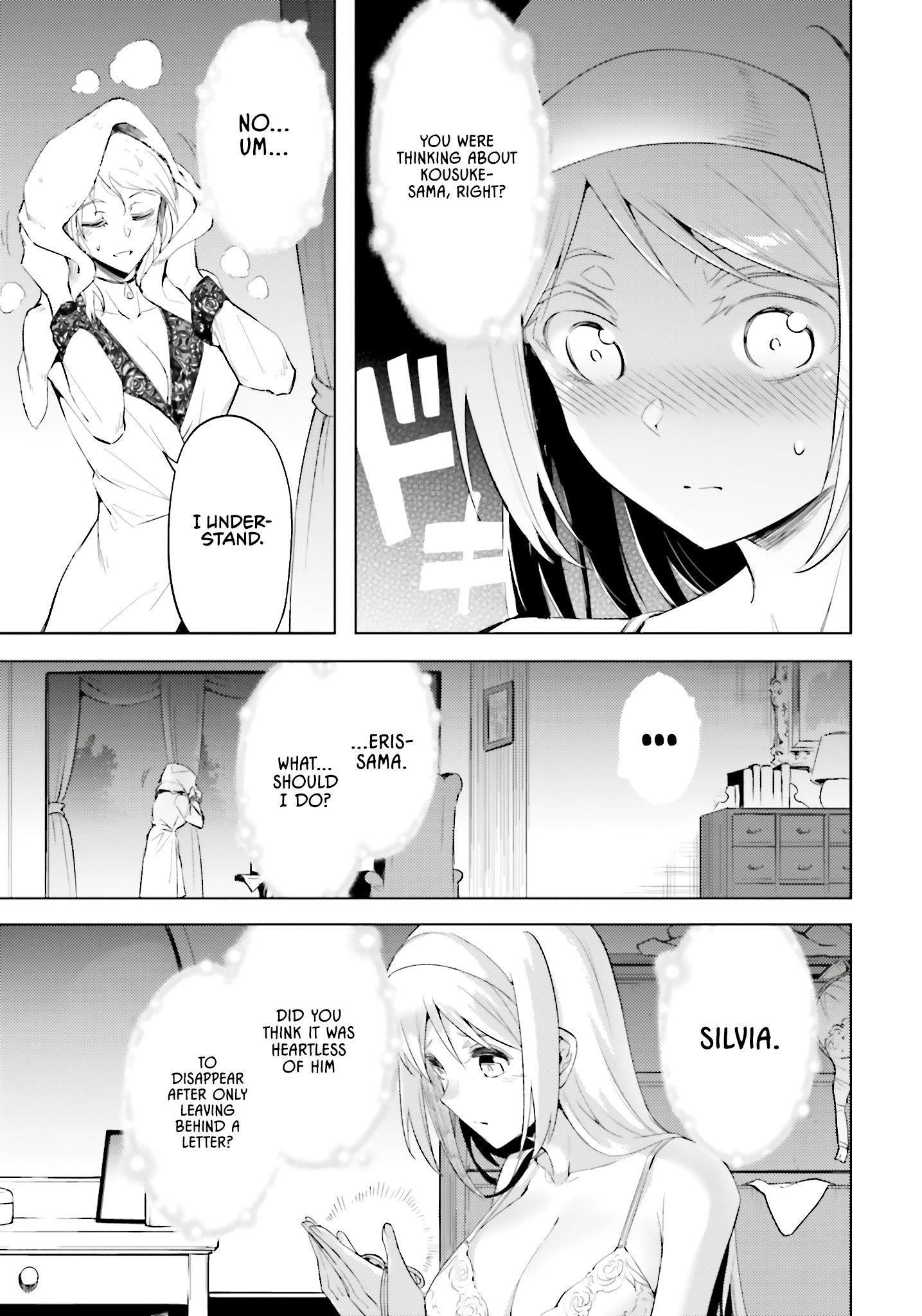 Tono No Kanri O Shite Miyou Chapter 83 - Page 45 in English