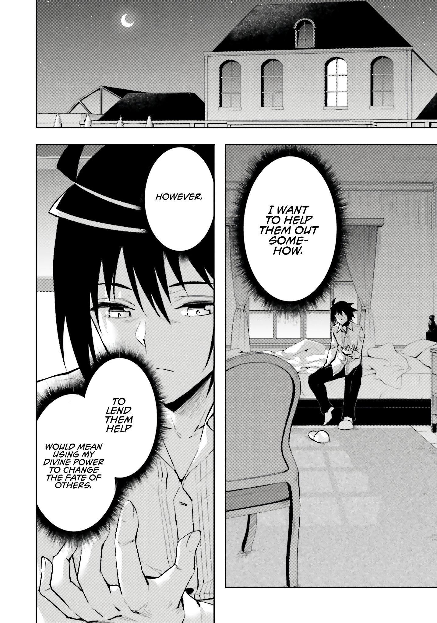 Tono No Kanri O Shite Miyou Chapter 83 - Page 5 in English