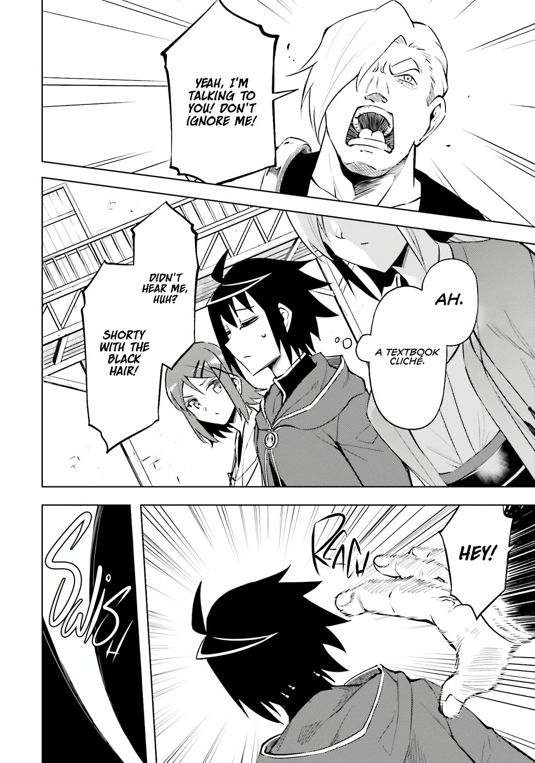 Tono No Kanri O Shite Miyou Chapter 84 - Page 22 in English
