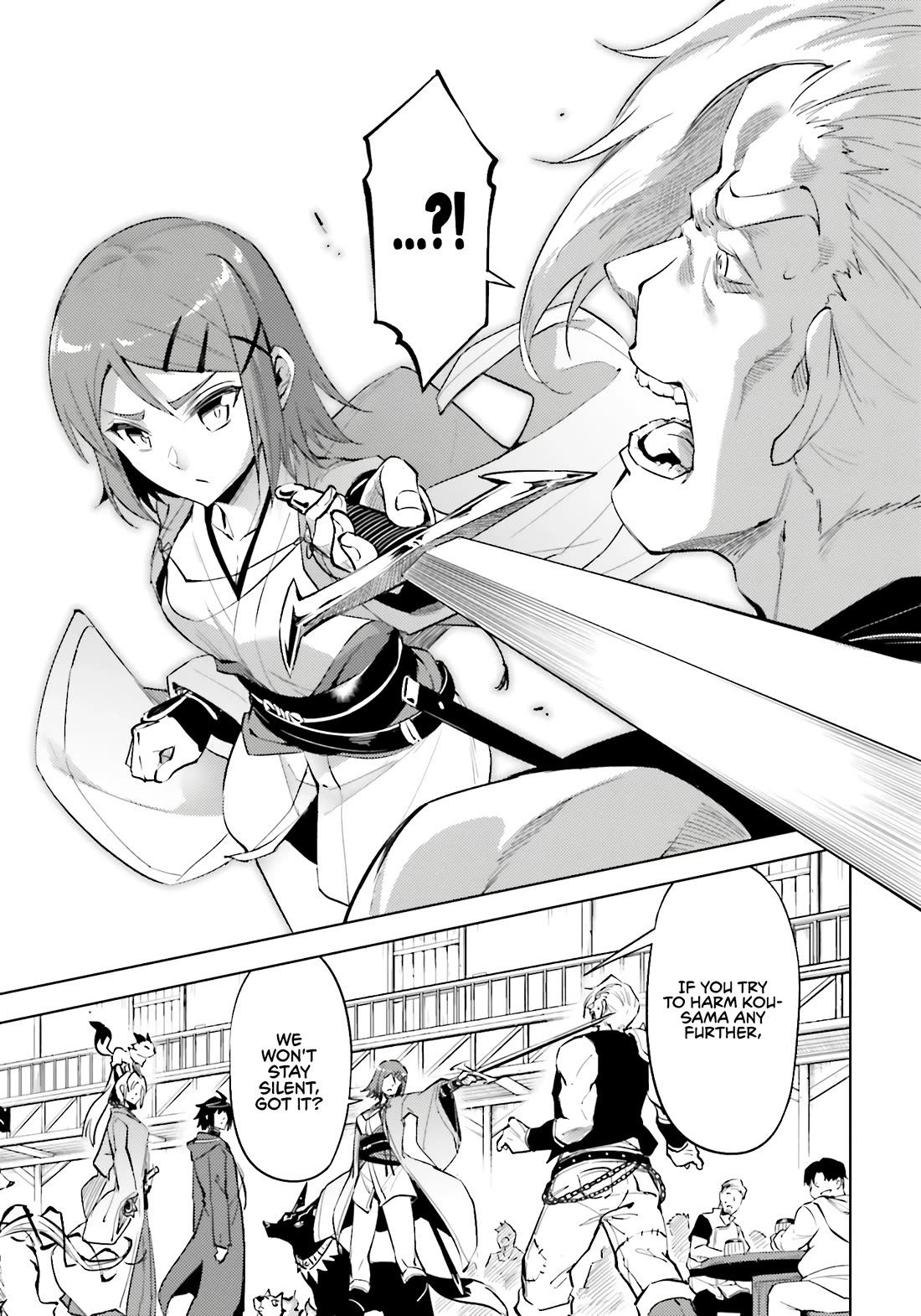 Tono No Kanri O Shite Miyou Chapter 84 - Page 23 in English