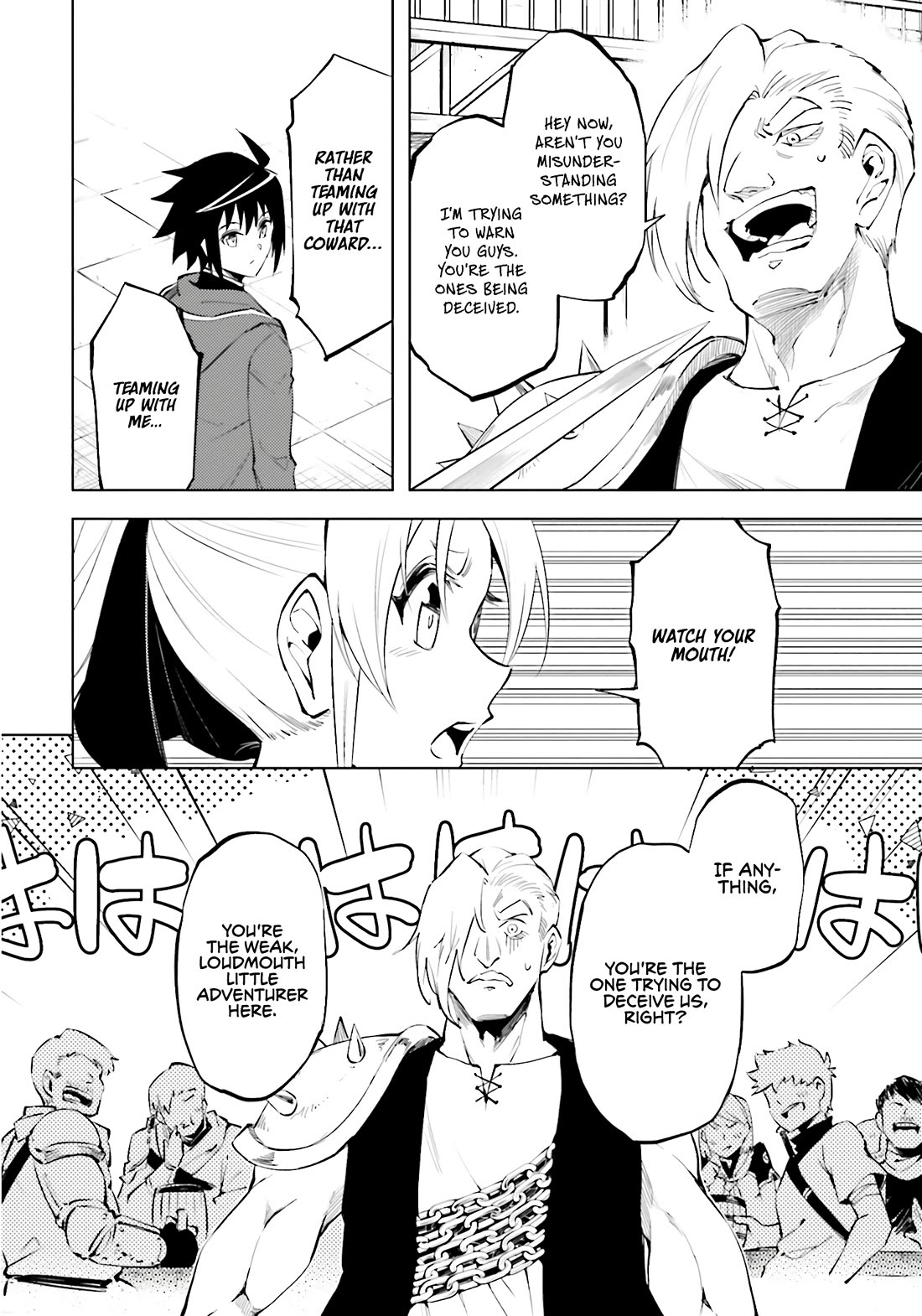 Tono No Kanri O Shite Miyou Chapter 84 - Page 24 in English