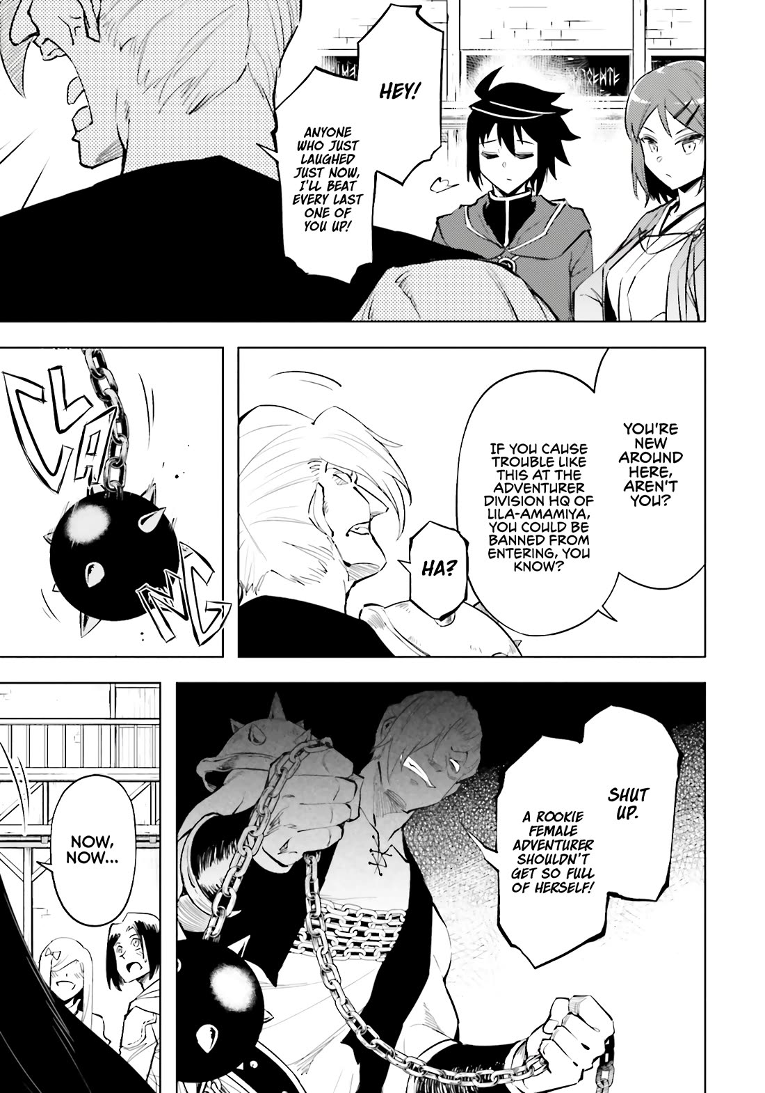 Tono No Kanri O Shite Miyou Chapter 84 - Page 25 in English