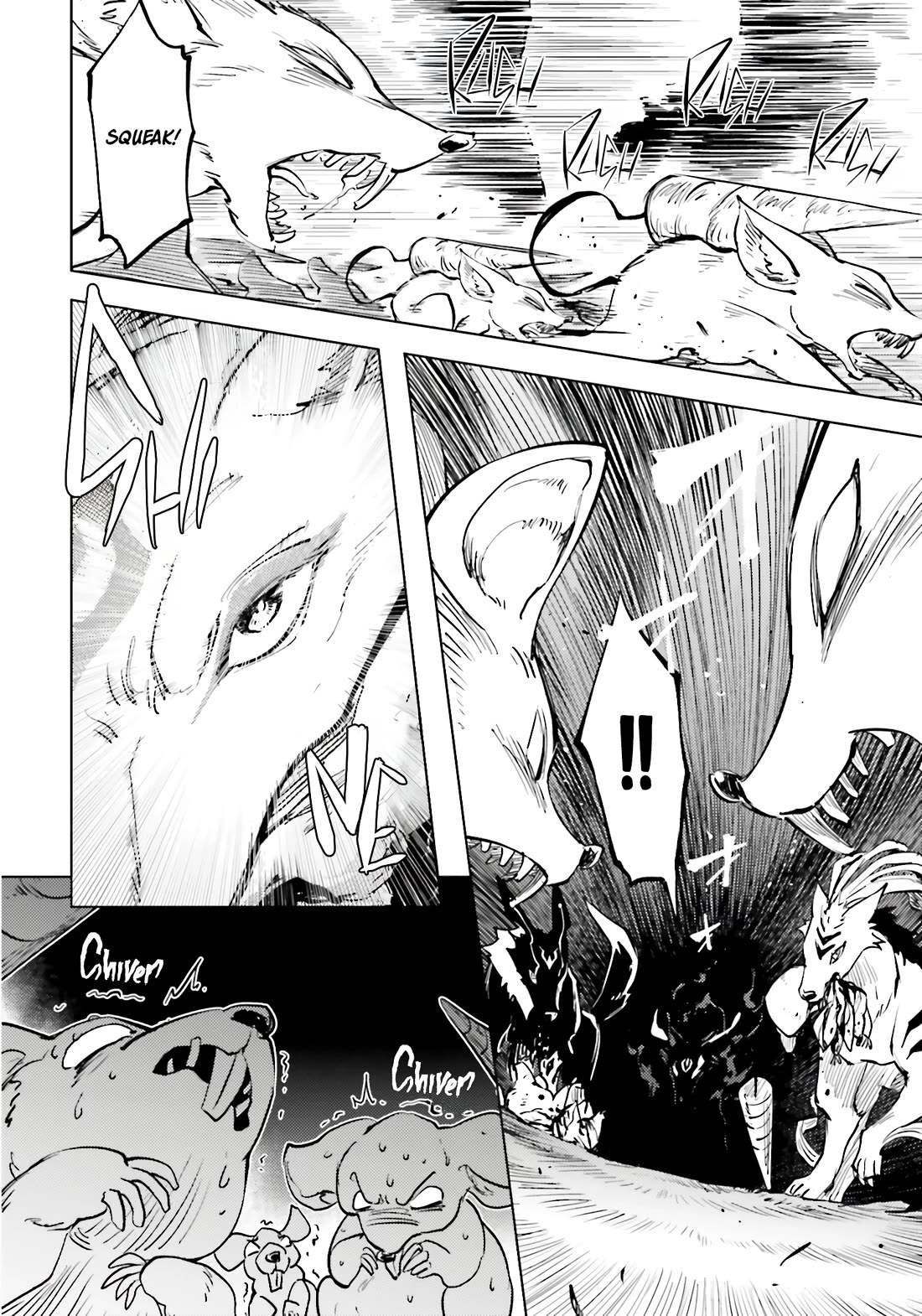 Tono No Kanri O Shite Miyou Chapter 84 - Page 3 in English