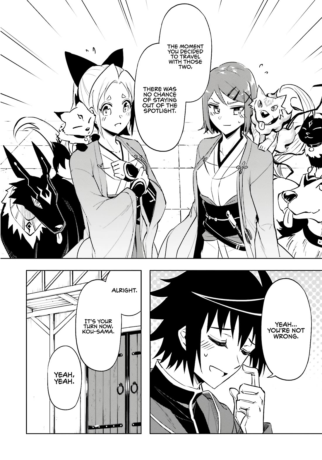 Tono No Kanri O Shite Miyou Chapter 84 - Page 34 in English
