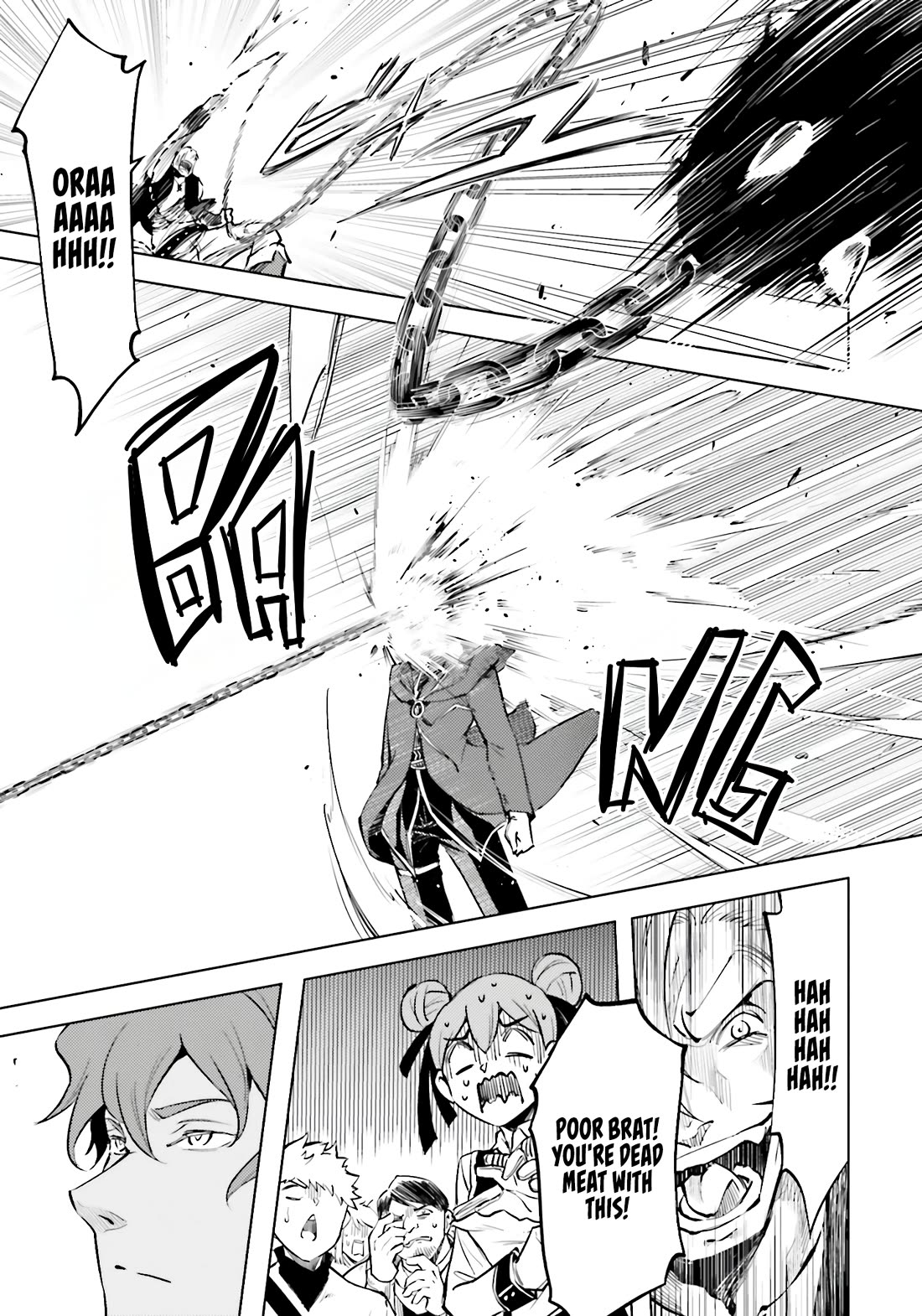 Tono No Kanri O Shite Miyou Chapter 84 - Page 37 in English