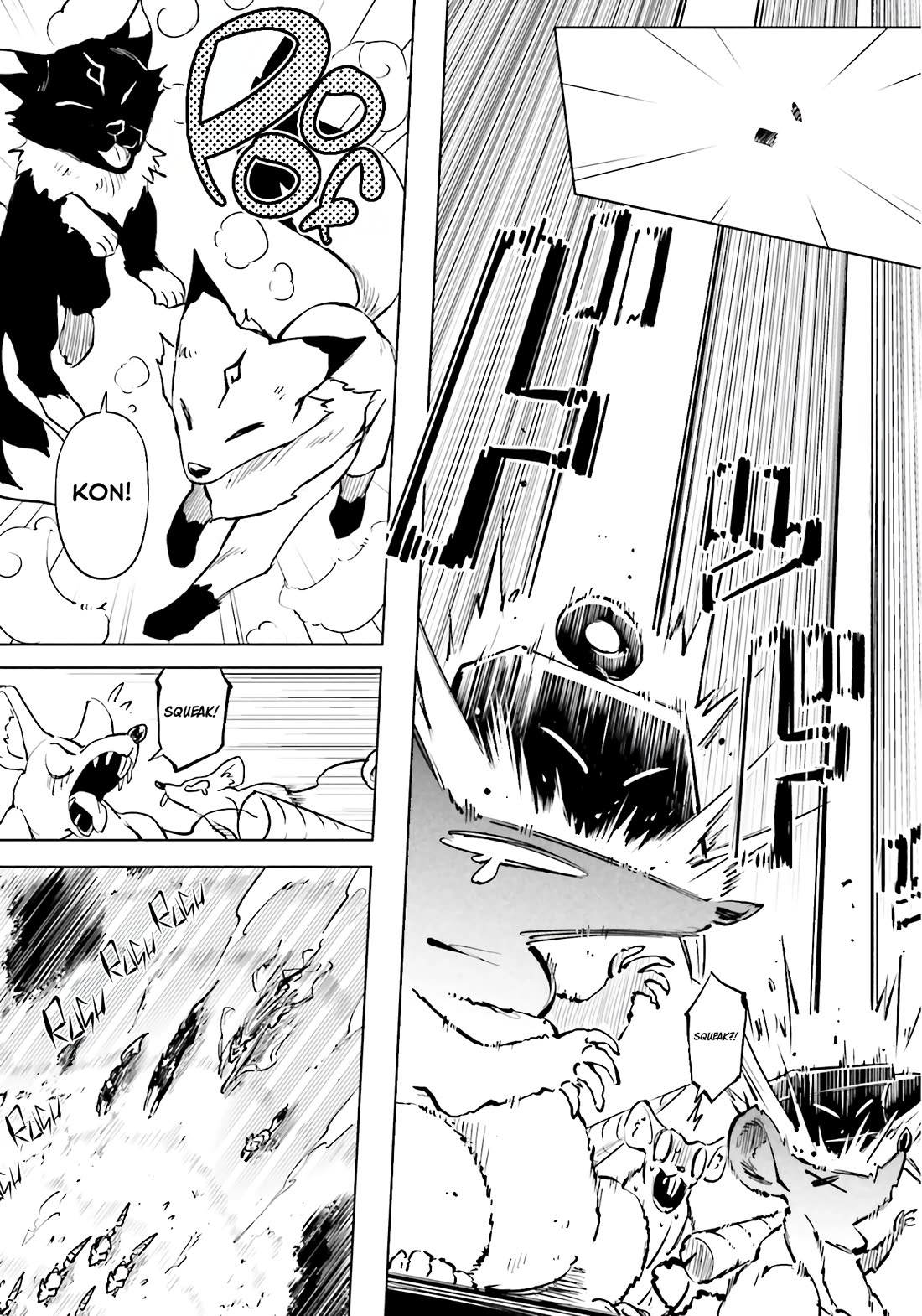 Tono No Kanri O Shite Miyou Chapter 84 - Page 4 in English