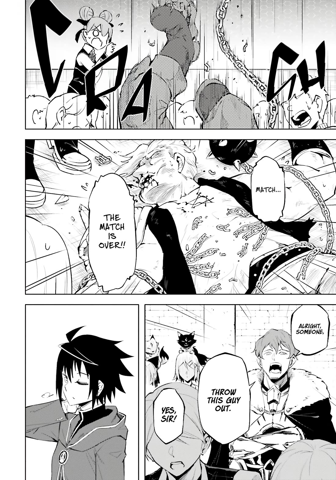 Tono No Kanri O Shite Miyou Chapter 84 - Page 43 in English