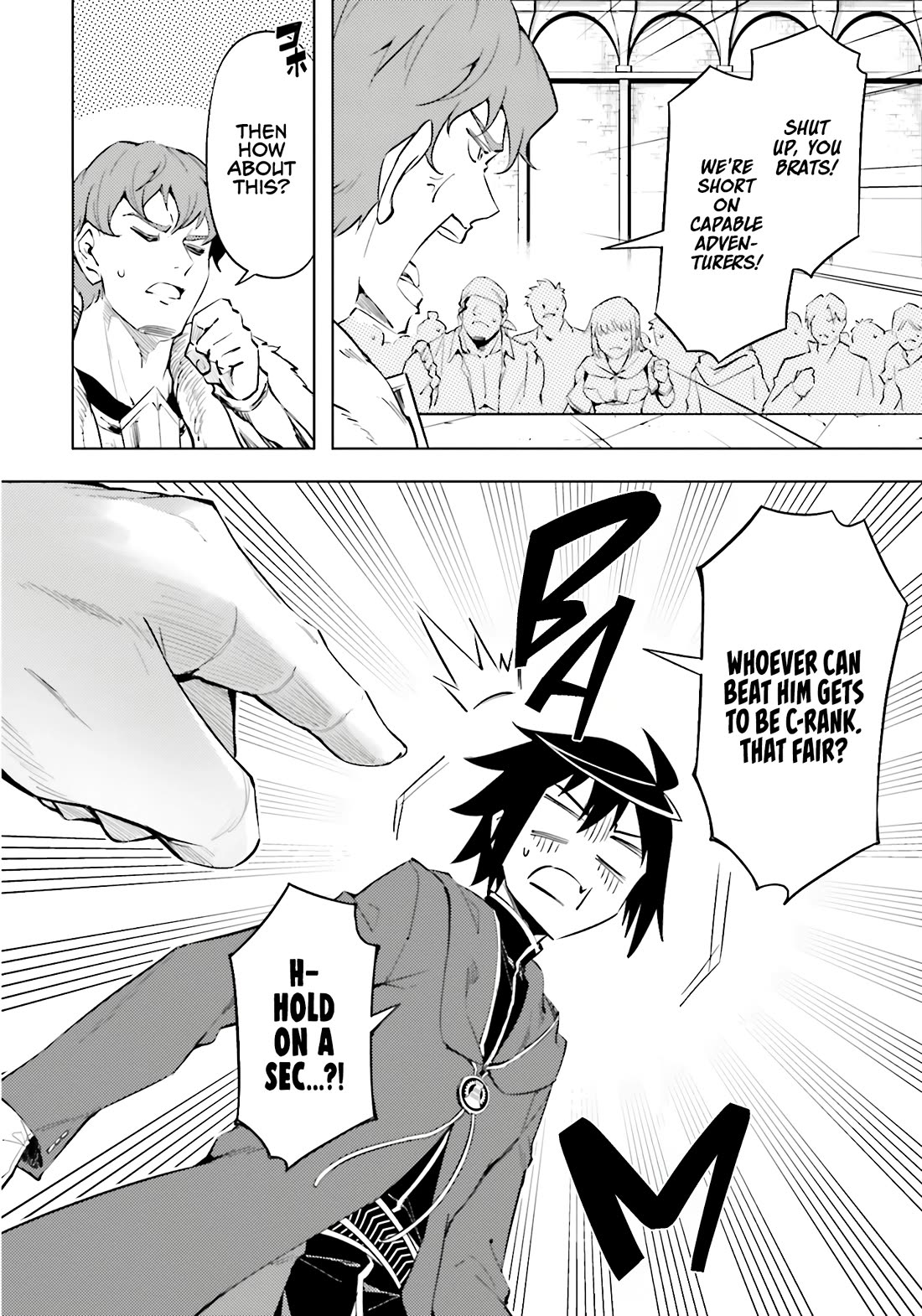 Tono No Kanri O Shite Miyou Chapter 84 - Page 47 in English