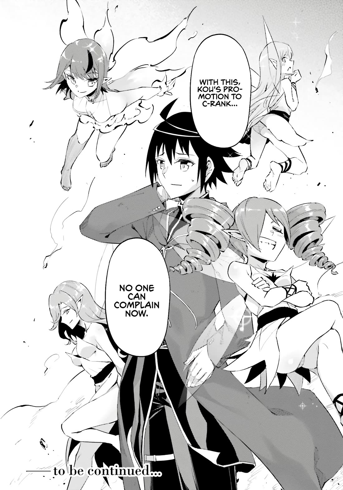 Tono No Kanri O Shite Miyou Chapter 84 - Page 55 in English