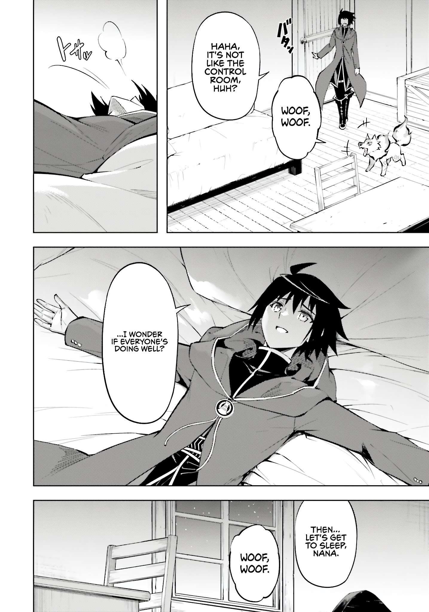 Tono No Kanri O Shite Miyou Chapter 85 - Page 13 in English