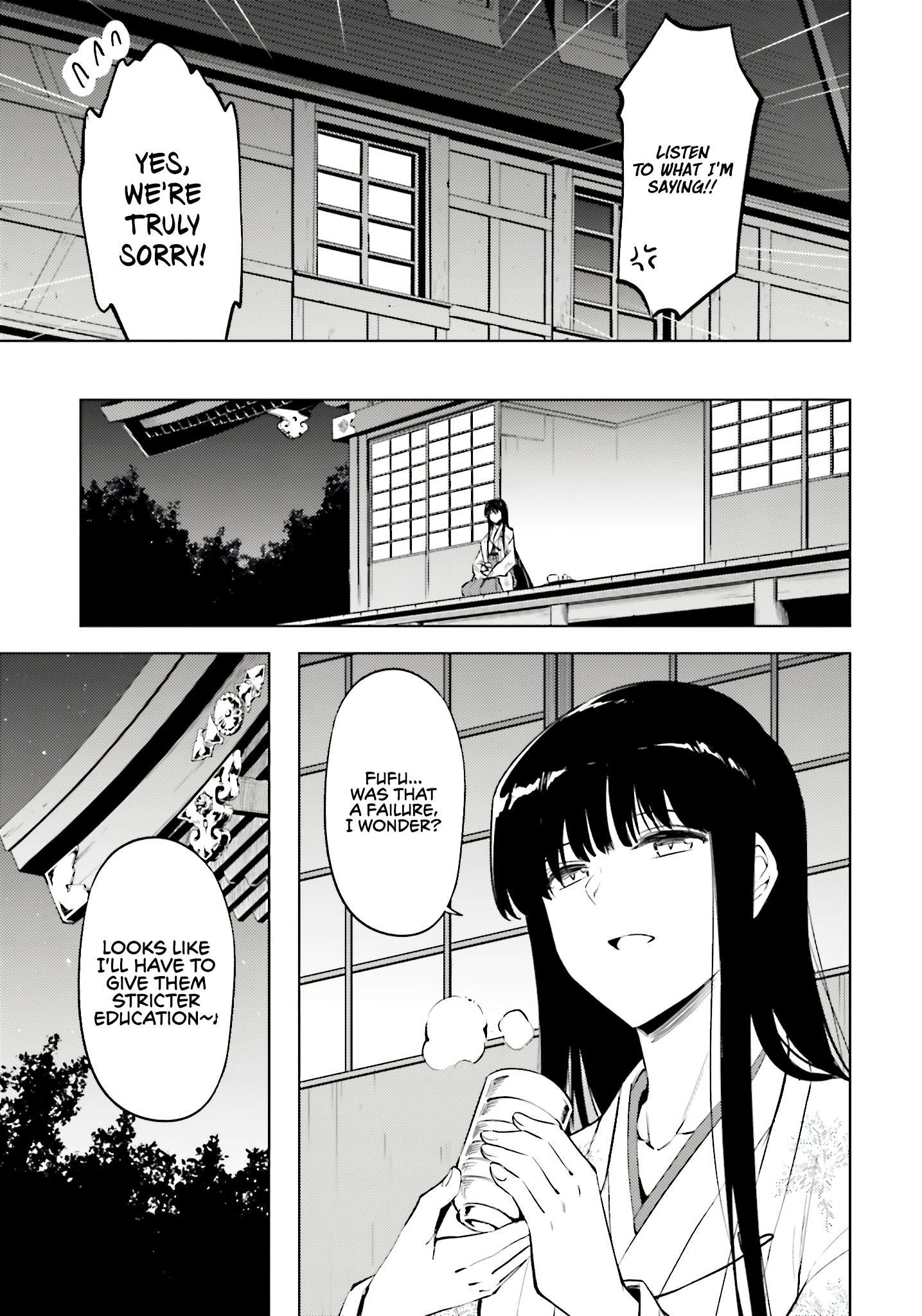 Tono No Kanri O Shite Miyou Chapter 85 - Page 21 in English