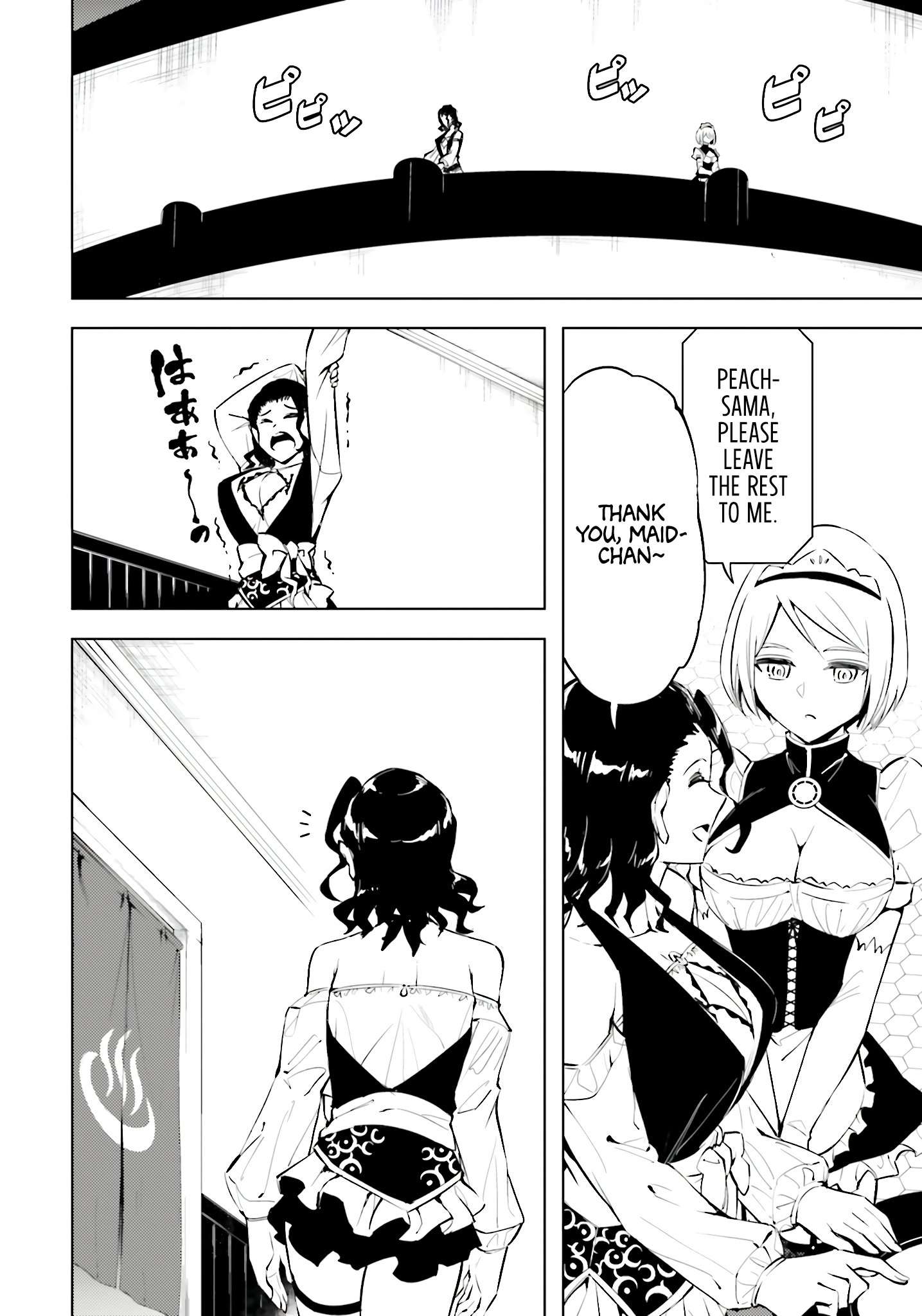 Tono No Kanri O Shite Miyou Chapter 85 - Page 22 in English