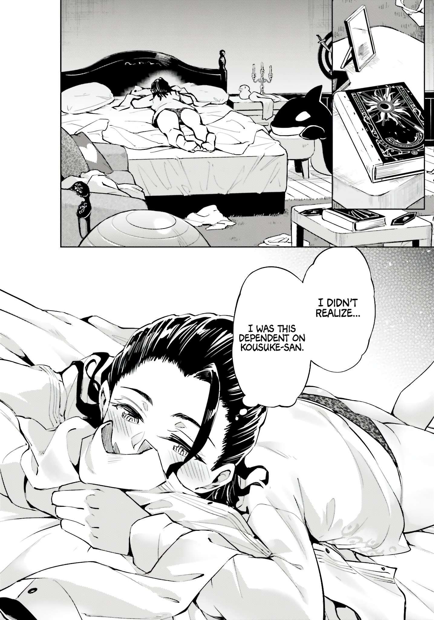 Tono No Kanri O Shite Miyou Chapter 85 - Page 24 in English