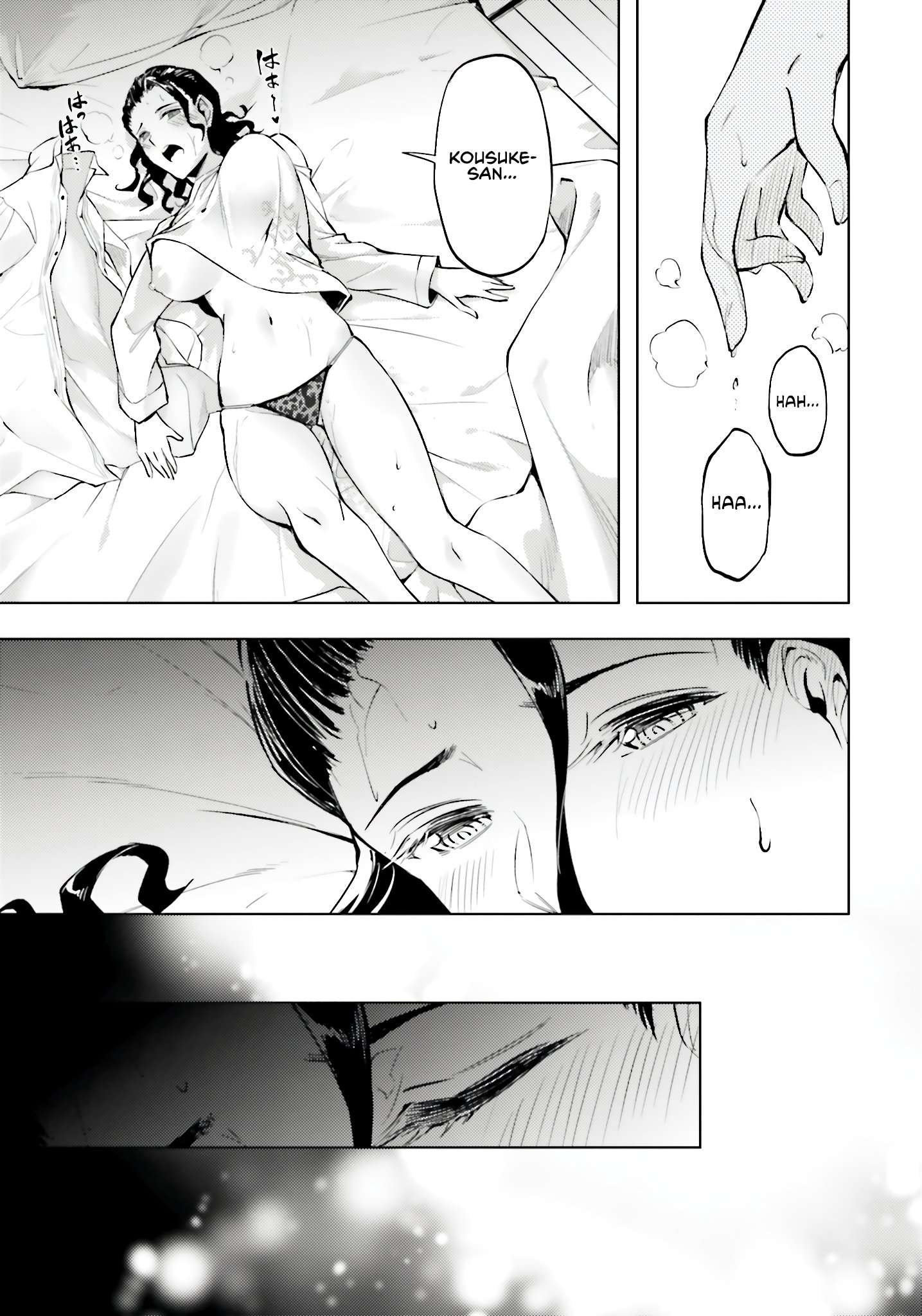 Tono No Kanri O Shite Miyou Chapter 85 - Page 29 in English