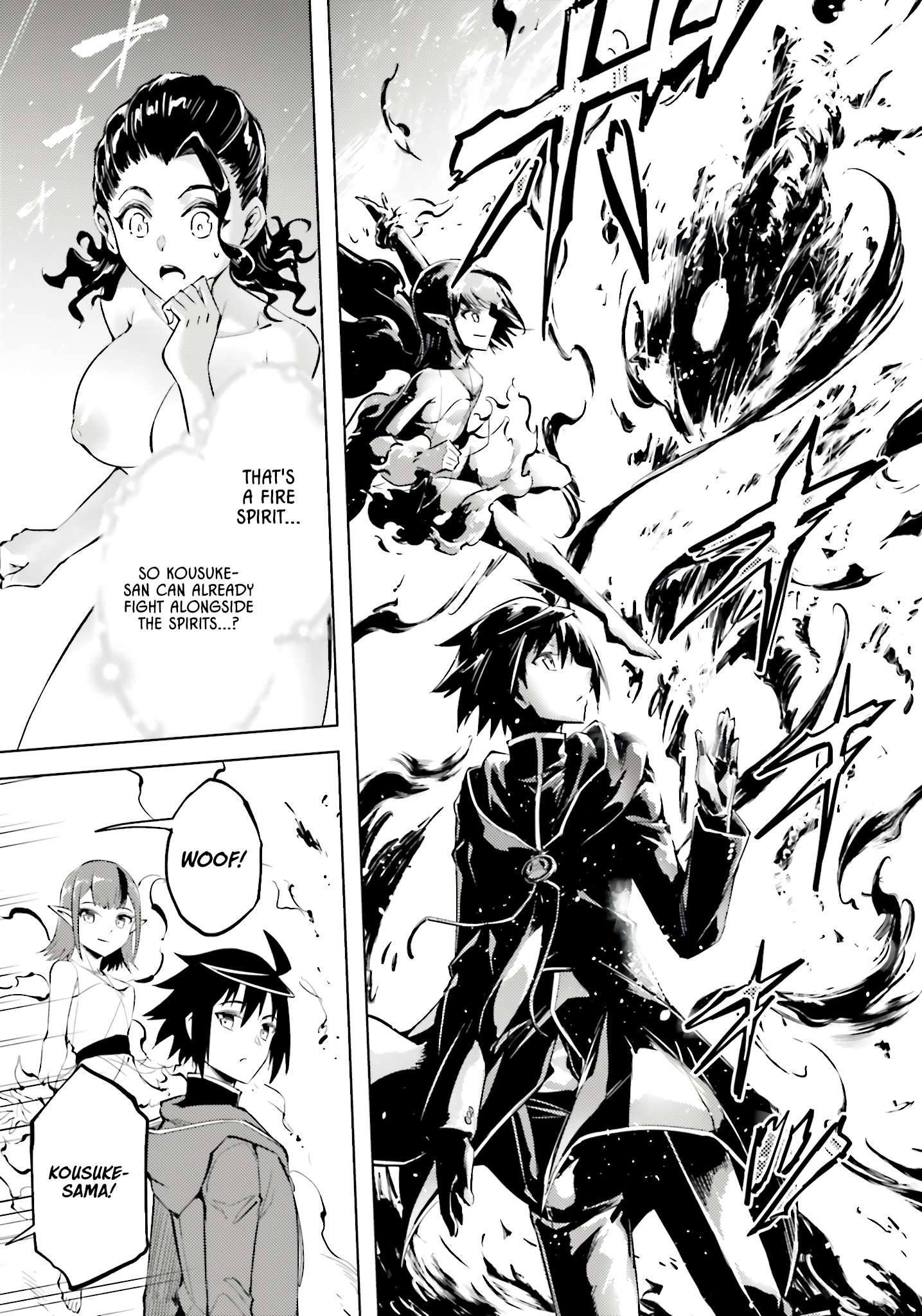 Tono No Kanri O Shite Miyou Chapter 85 - Page 37 in English