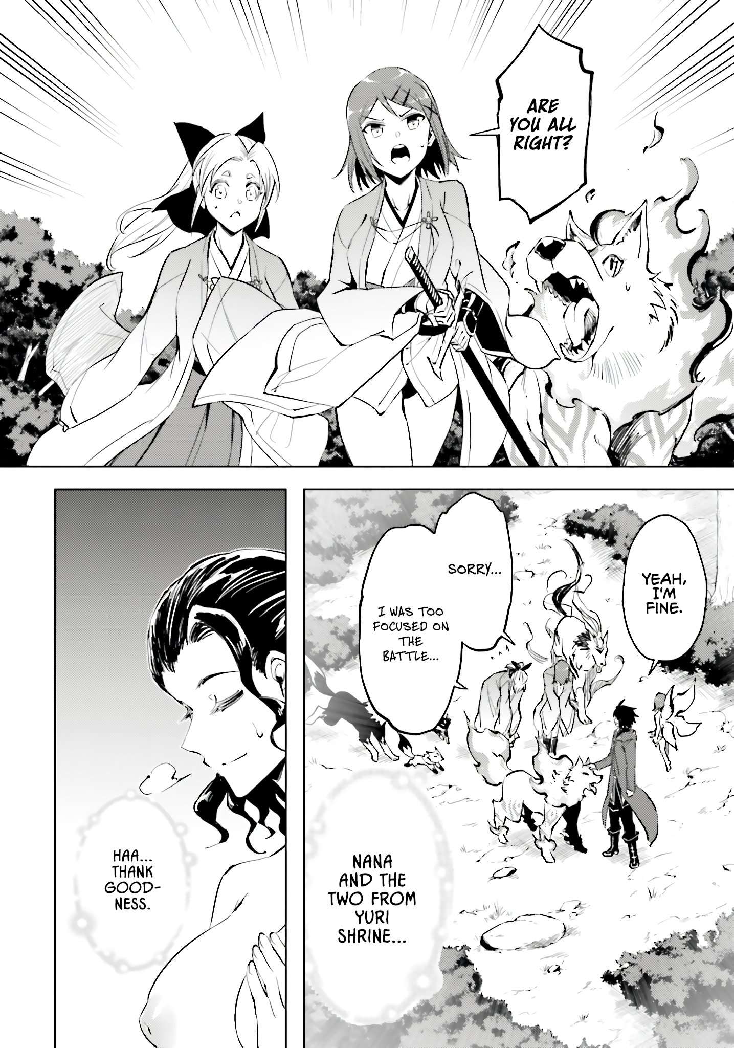 Tono No Kanri O Shite Miyou Chapter 85 - Page 38 in English