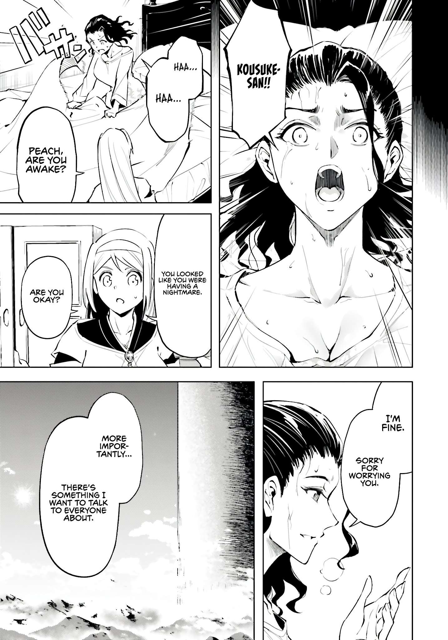 Tono No Kanri O Shite Miyou Chapter 85 - Page 41 in English