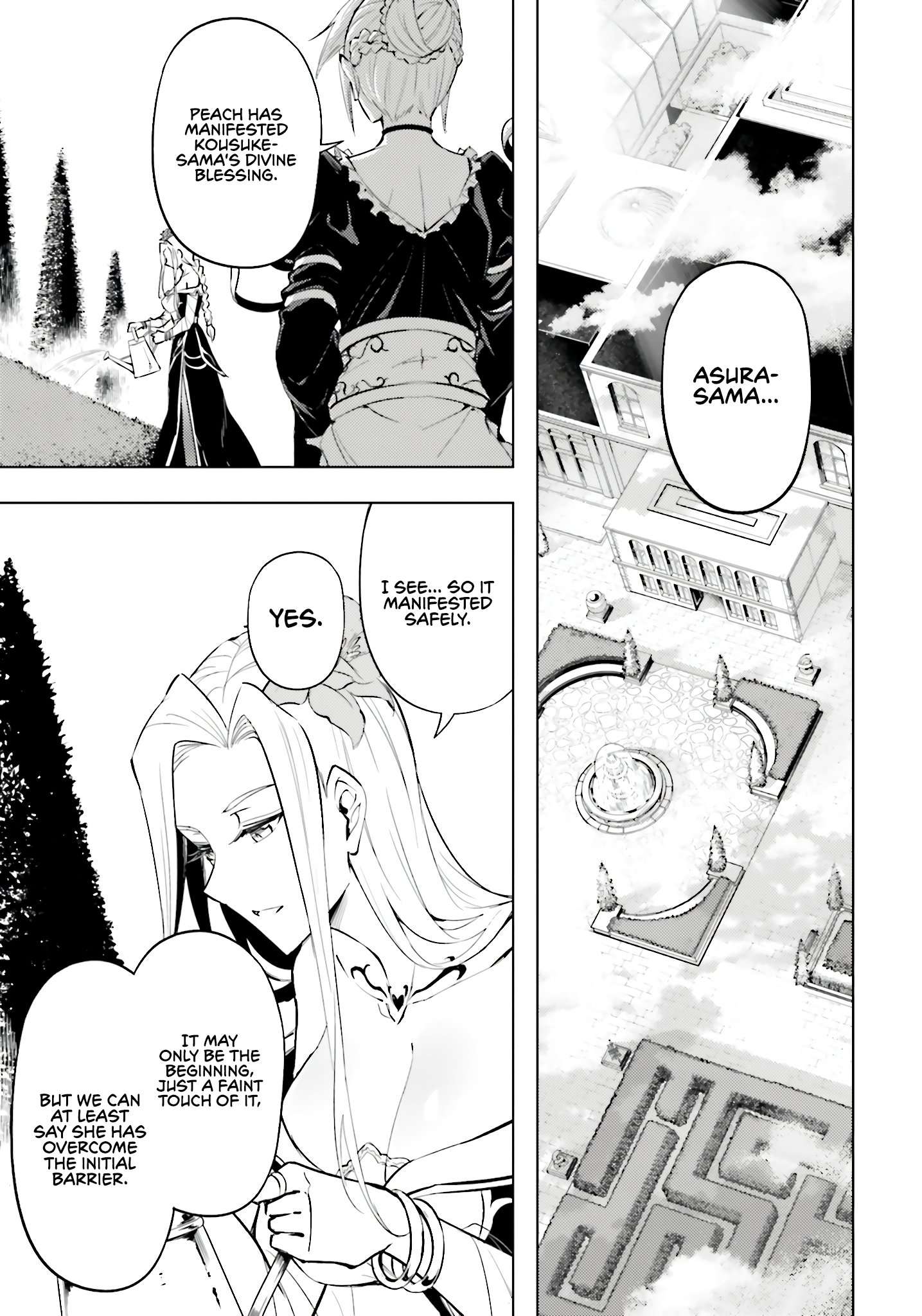 Tono No Kanri O Shite Miyou Chapter 85 - Page 51 in English