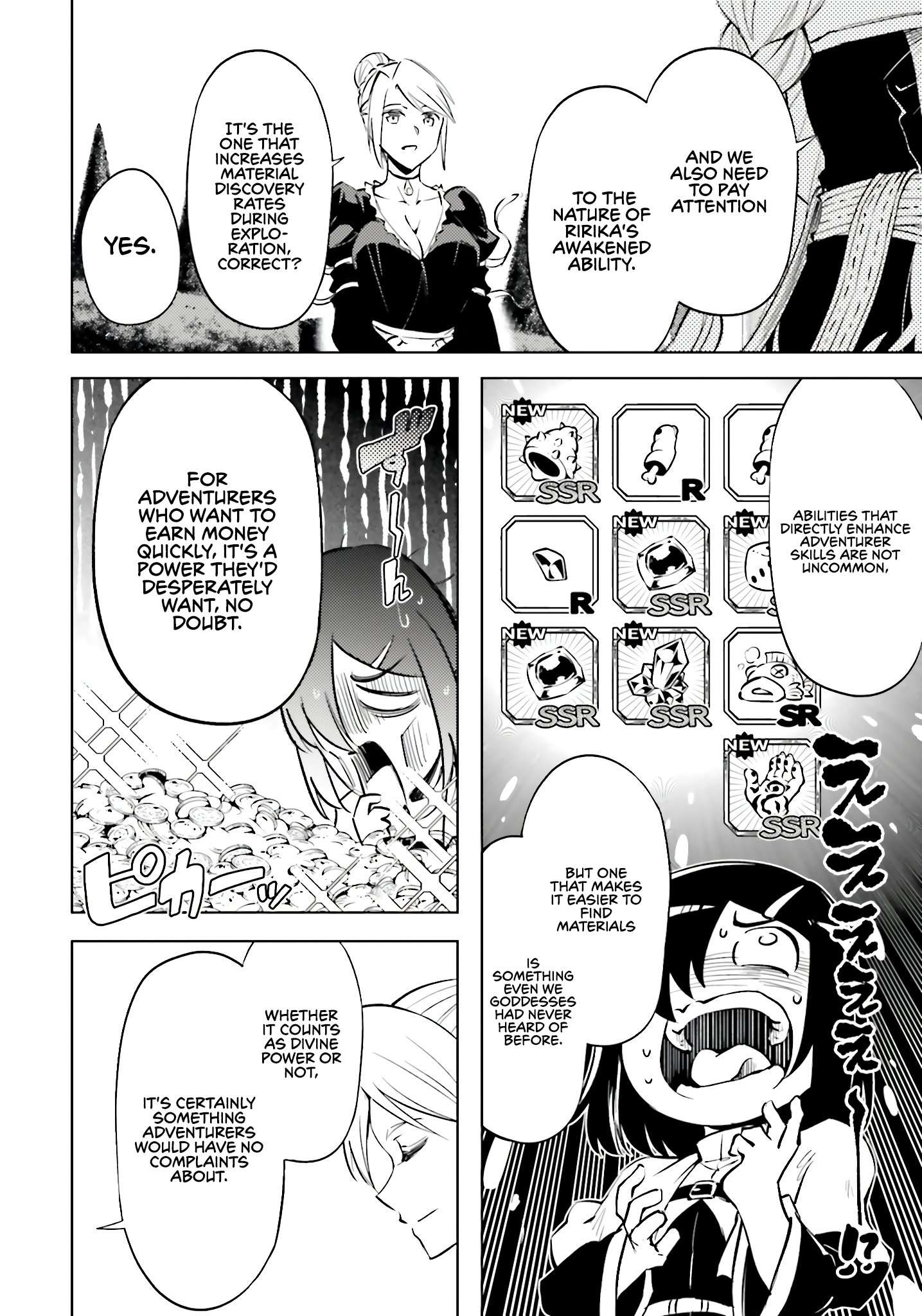 Tono No Kanri O Shite Miyou Chapter 85 - Page 52 in English