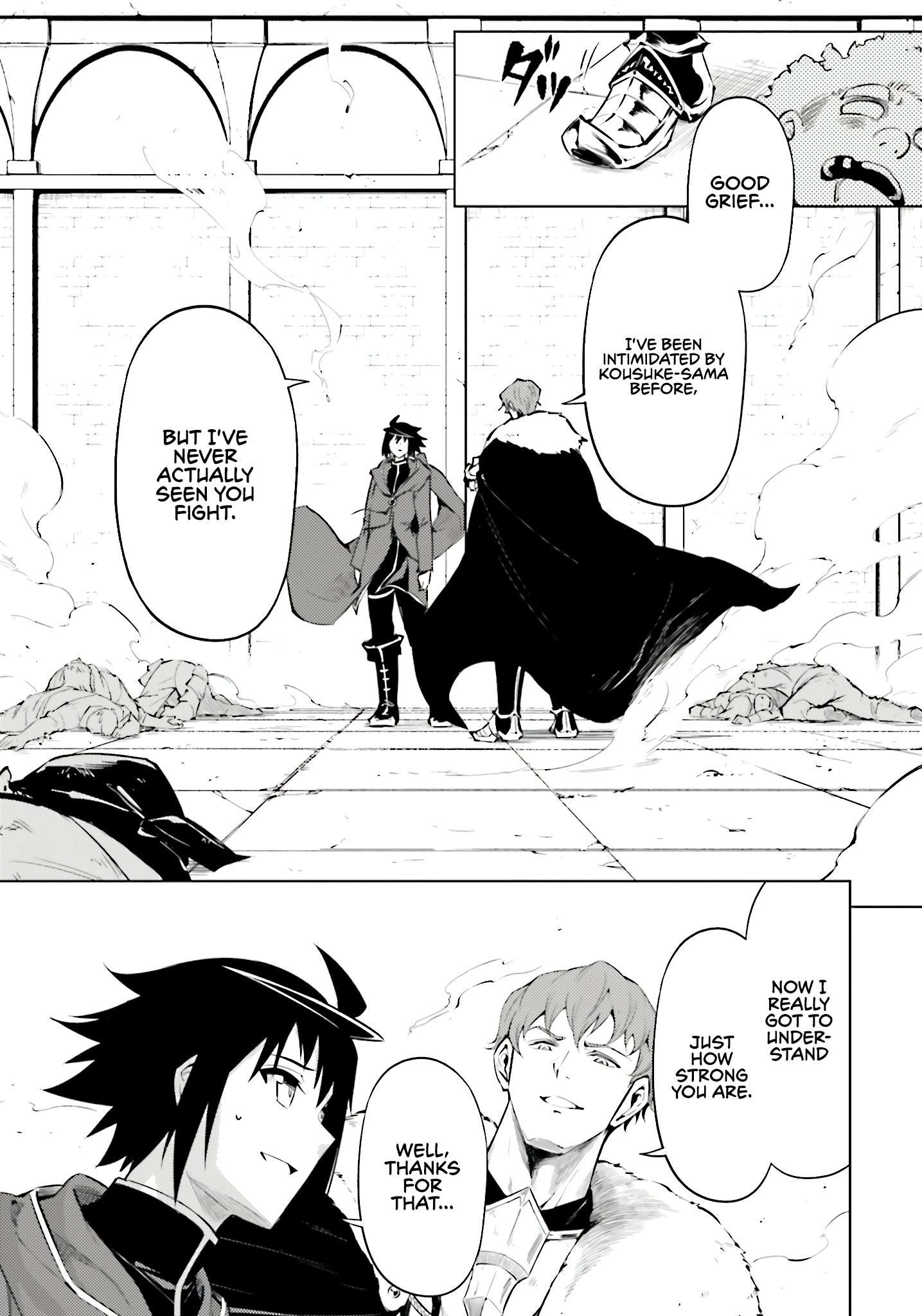 Tono No Kanri O Shite Miyou Chapter 85 - Page 8 in English