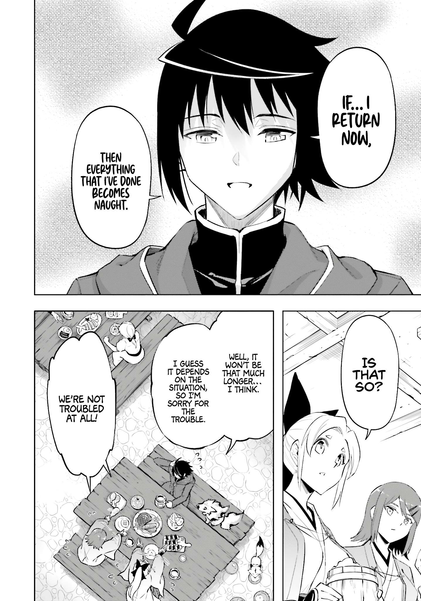 Tono No Kanri O Shite Miyou Chapter 86 - Page 15 in English