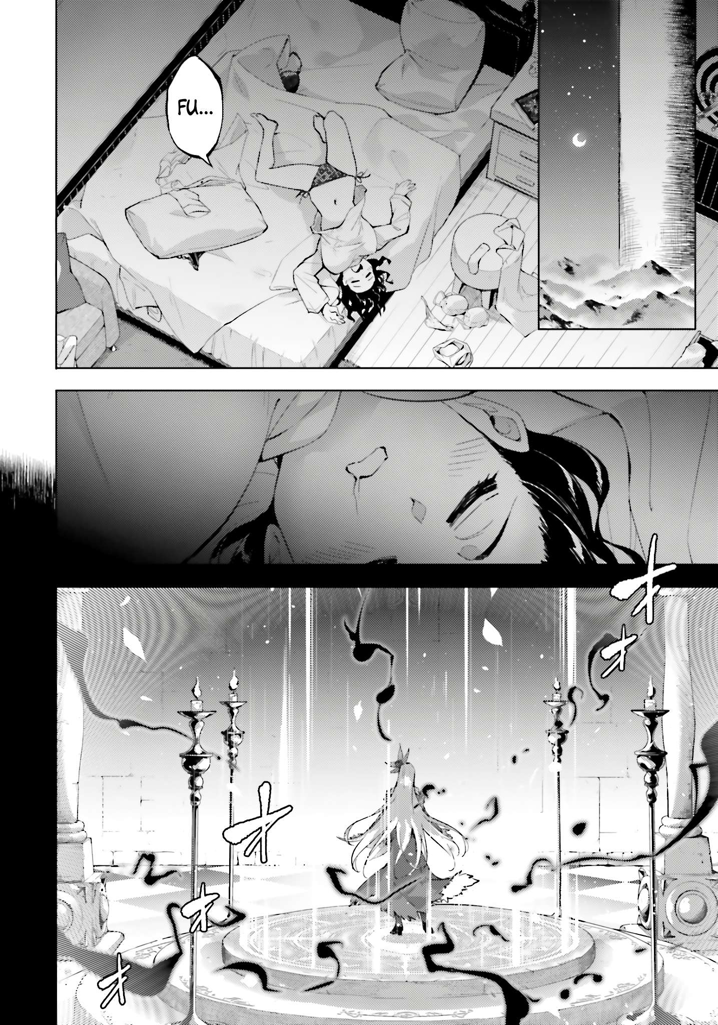 Tono No Kanri O Shite Miyou Chapter 86 - Page 17 in English