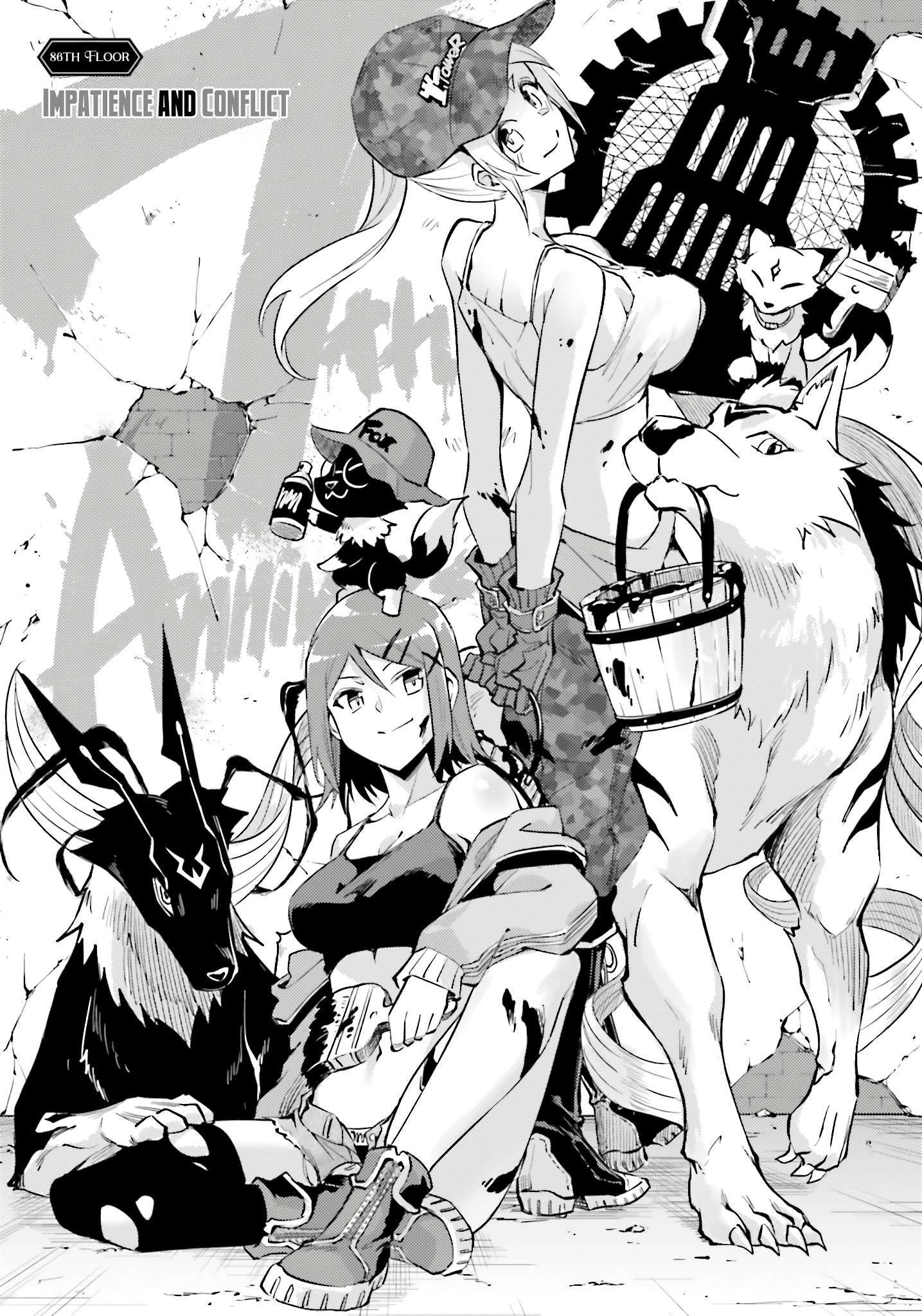 Tono No Kanri O Shite Miyou Chapter 86 - Page 4 in English