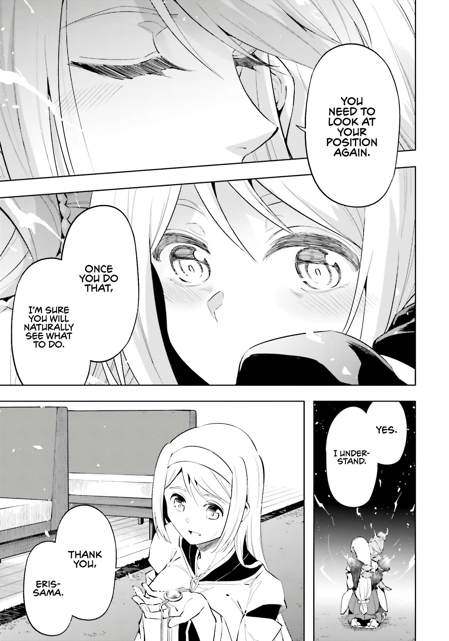 Tono No Kanri O Shite Miyou Chapter 86 - Page 42 in English