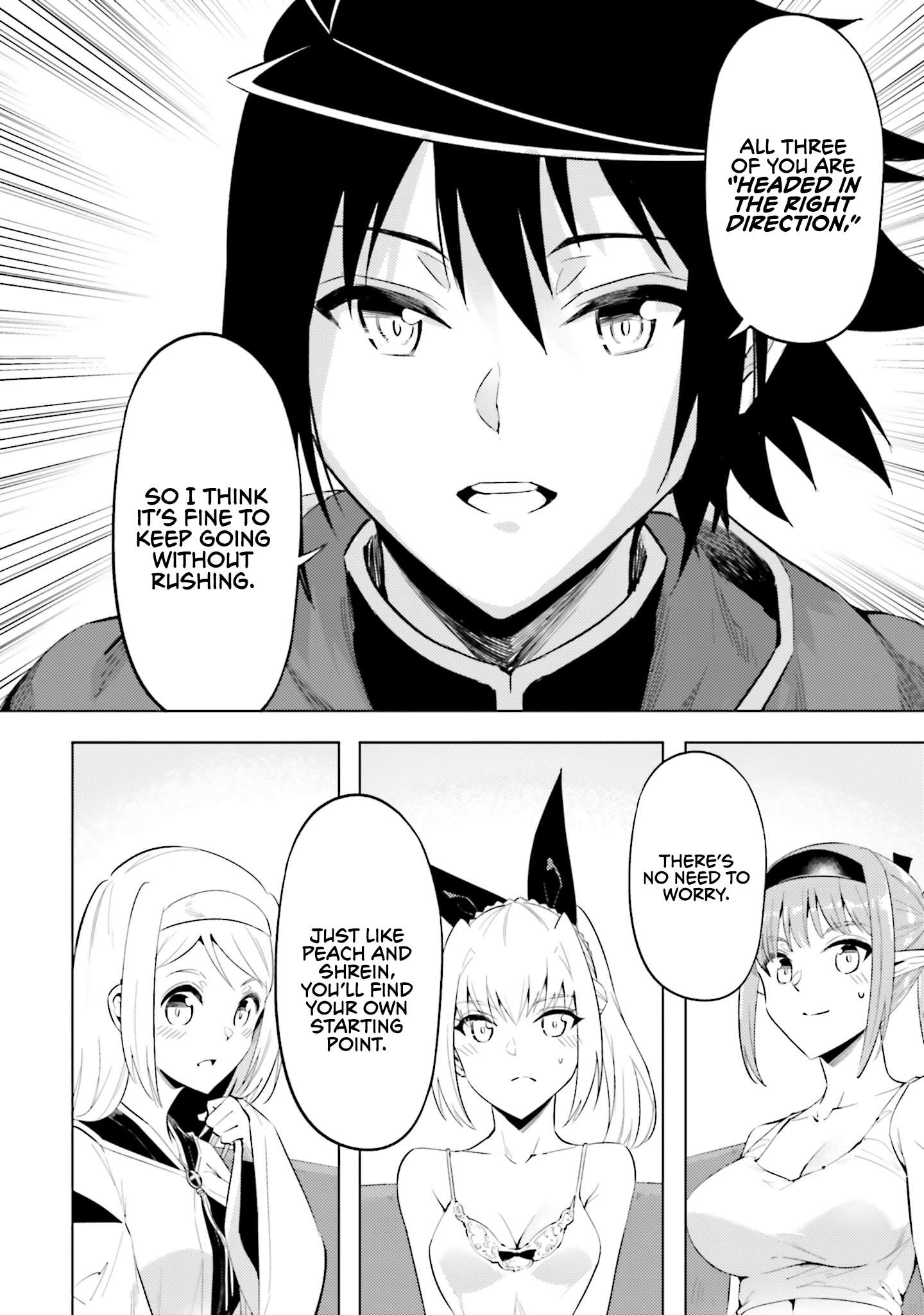Tono No Kanri O Shite Miyou Chapter 87 - Page 11 in English