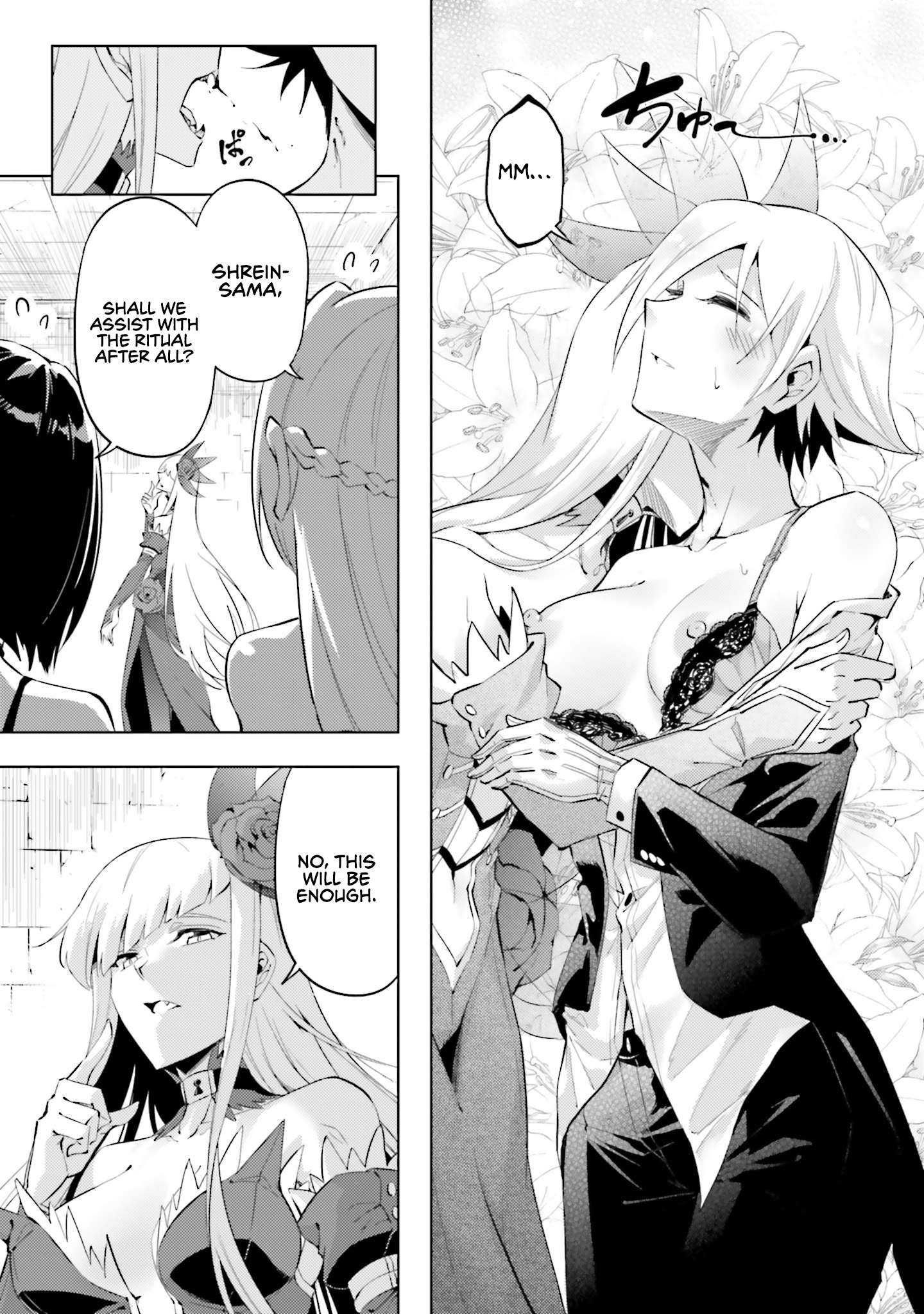 Tono No Kanri O Shite Miyou Chapter 87 - Page 14 in English