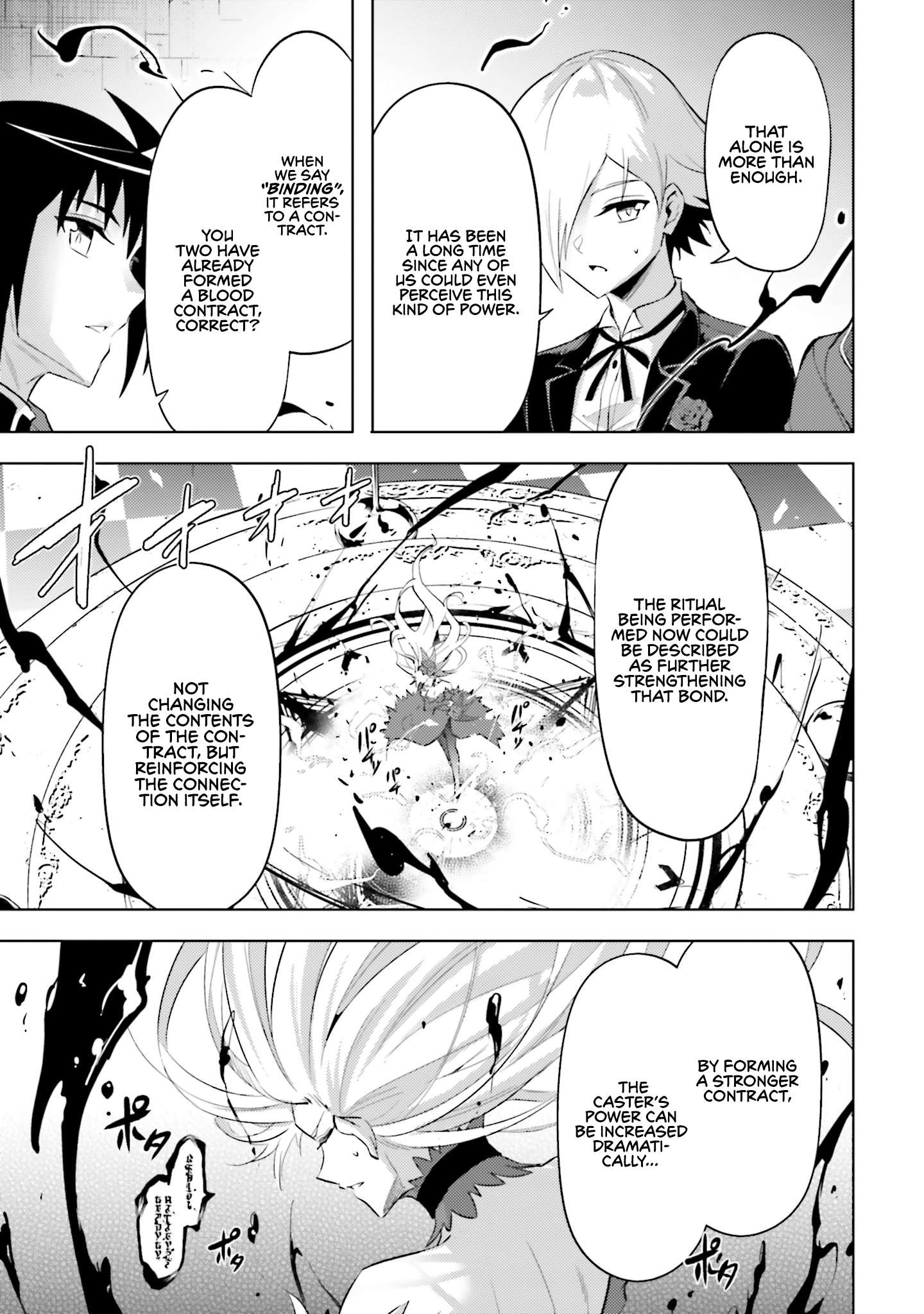 Tono No Kanri O Shite Miyou Chapter 87 - Page 22 in English