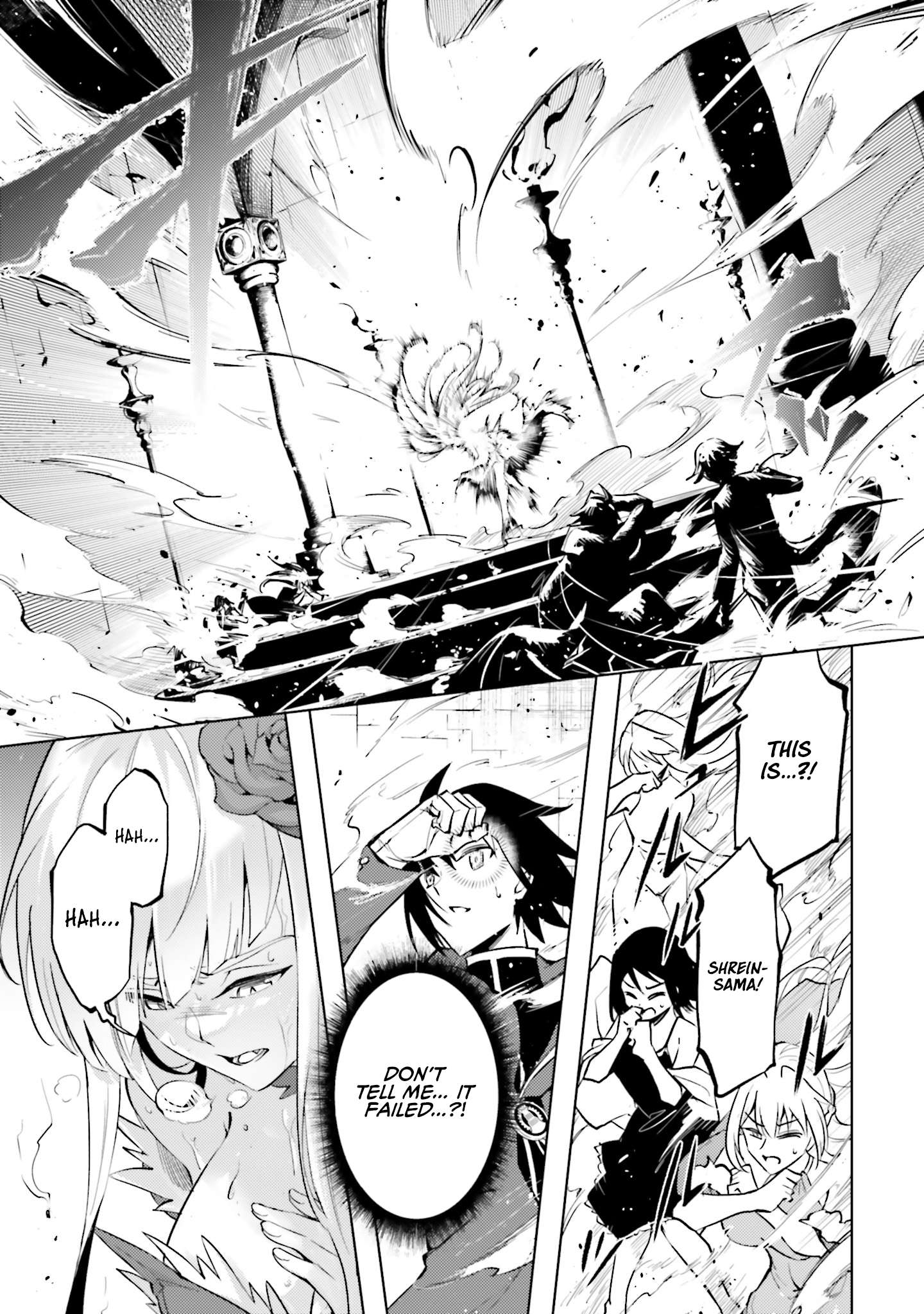 Tono No Kanri O Shite Miyou Chapter 87 - Page 24 in English