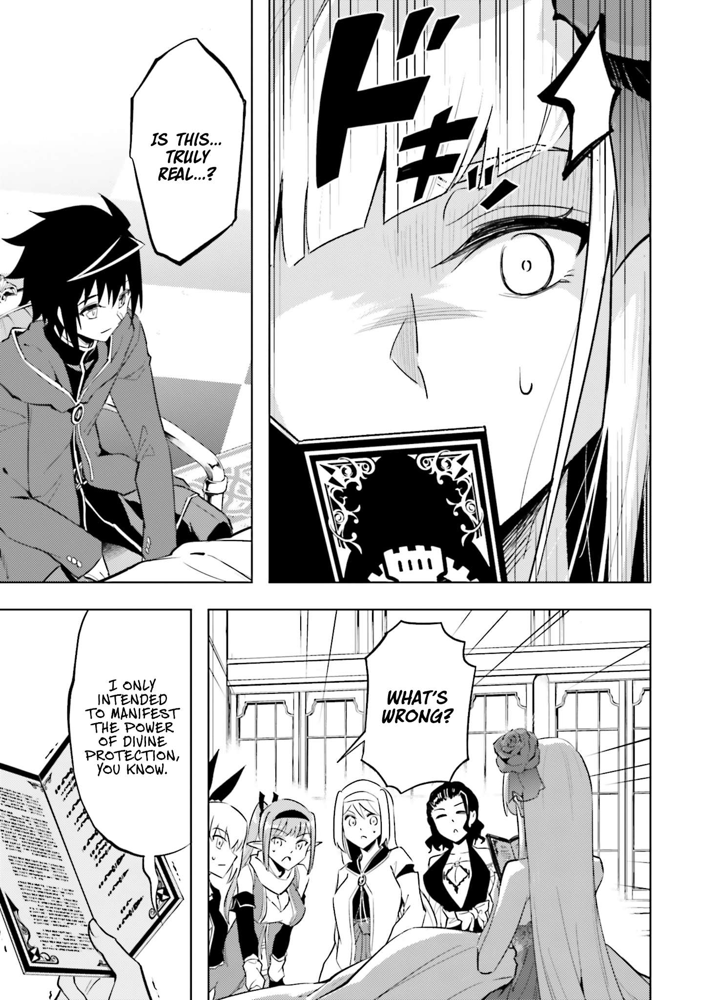 Tono No Kanri O Shite Miyou Chapter 87 - Page 28 in English