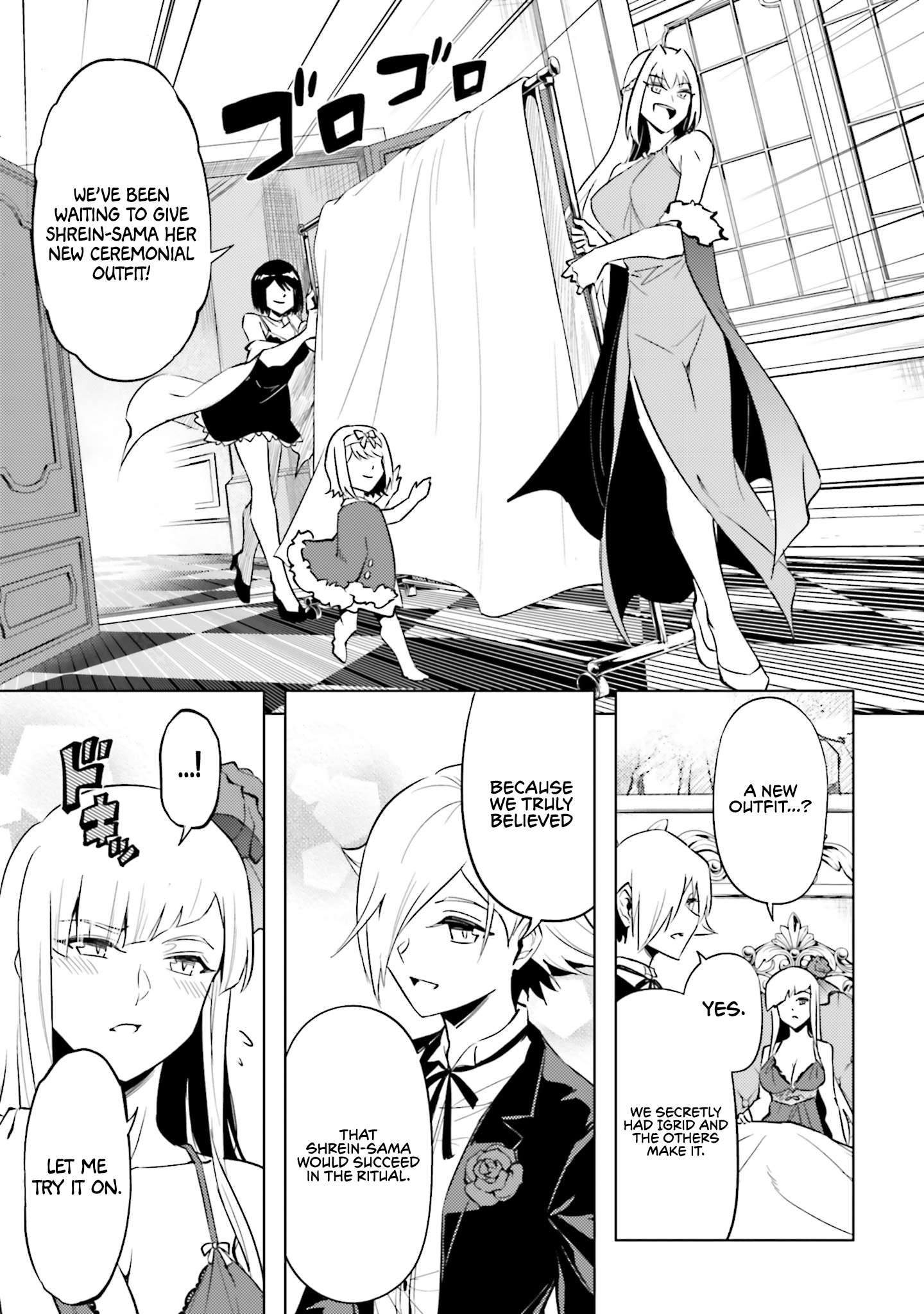 Tono No Kanri O Shite Miyou Chapter 87 - Page 32 in English
