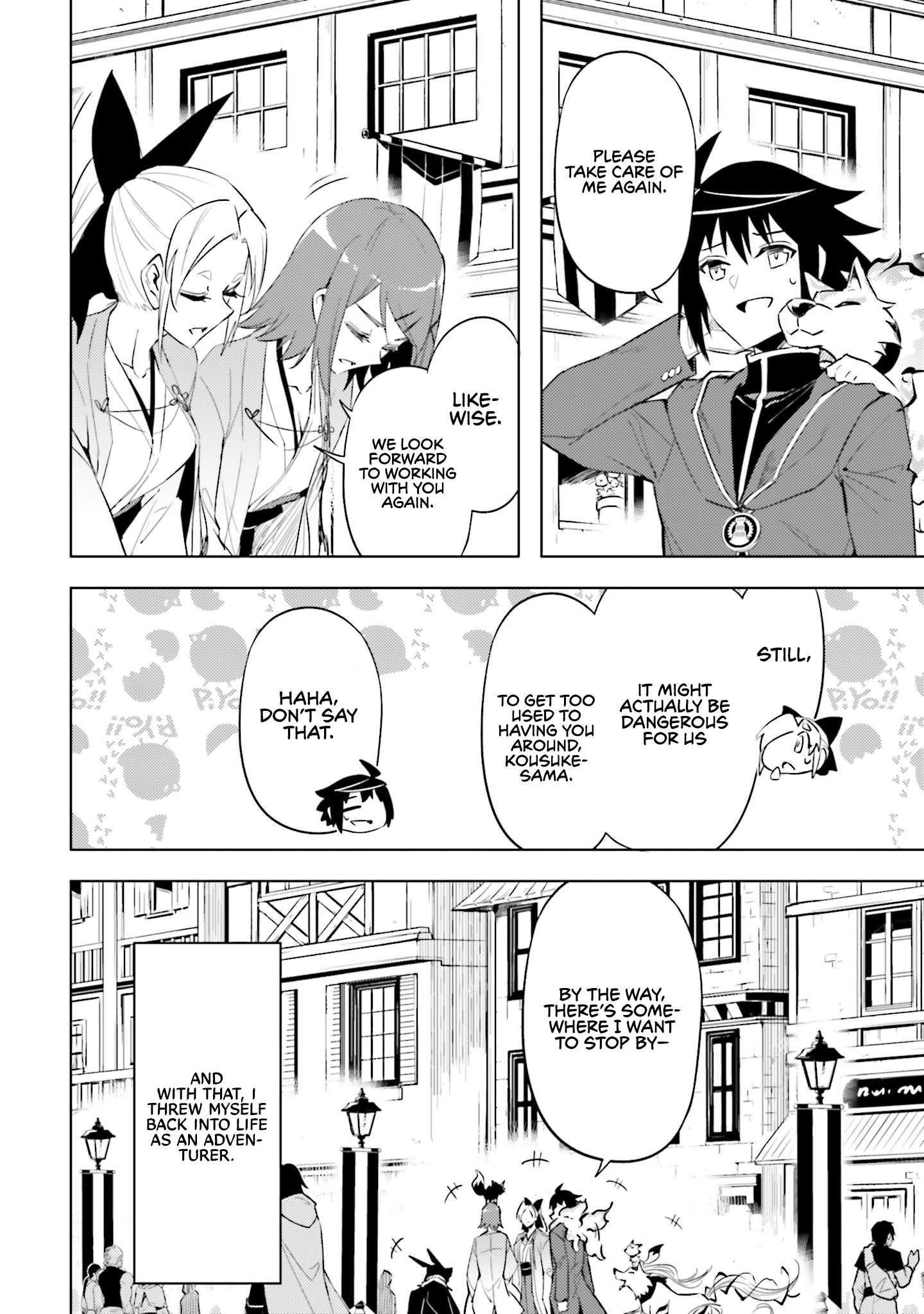 Tono No Kanri O Shite Miyou Chapter 87 - Page 44 in English