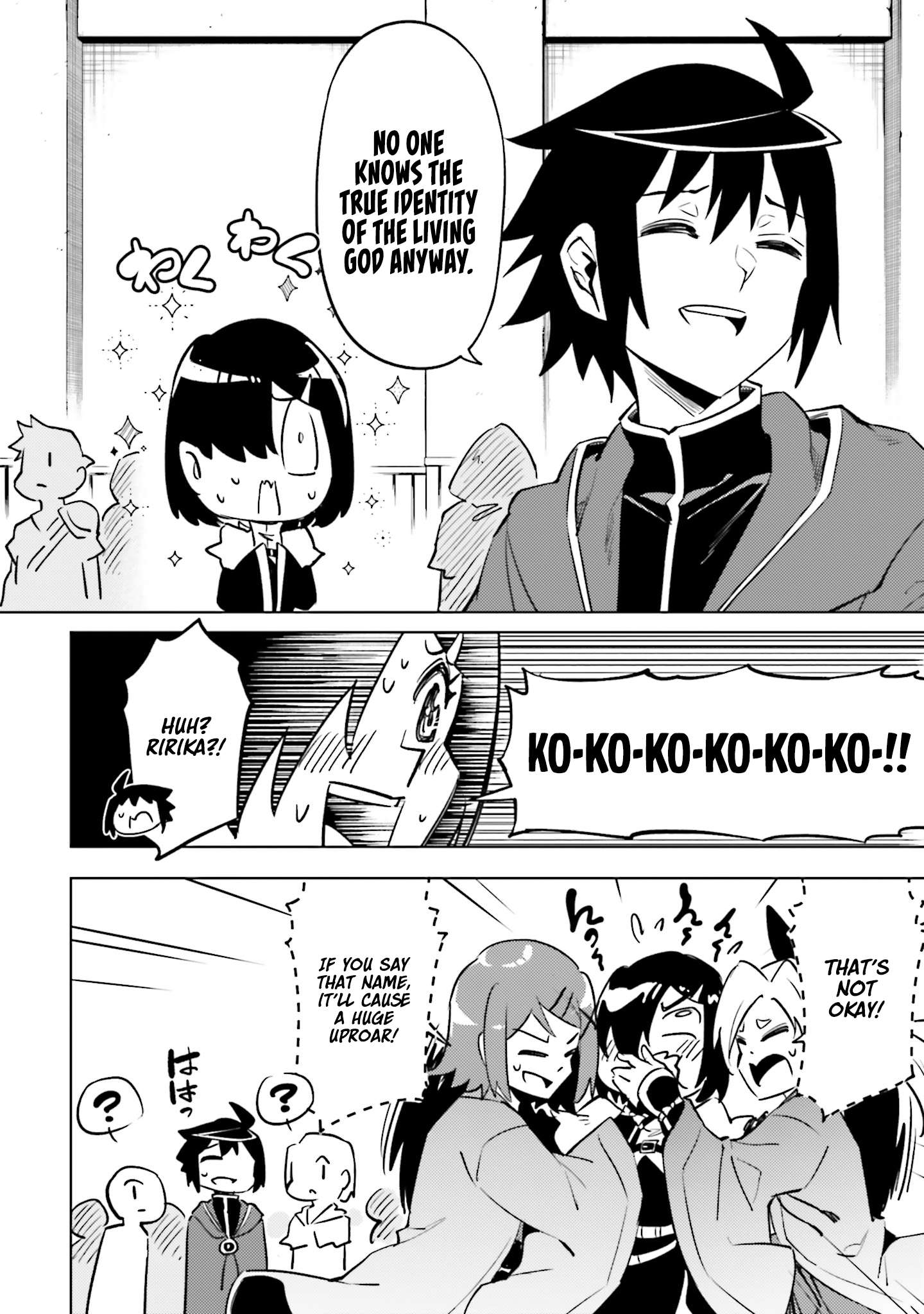 Tono No Kanri O Shite Miyou Chapter 87 - Page 46 in English