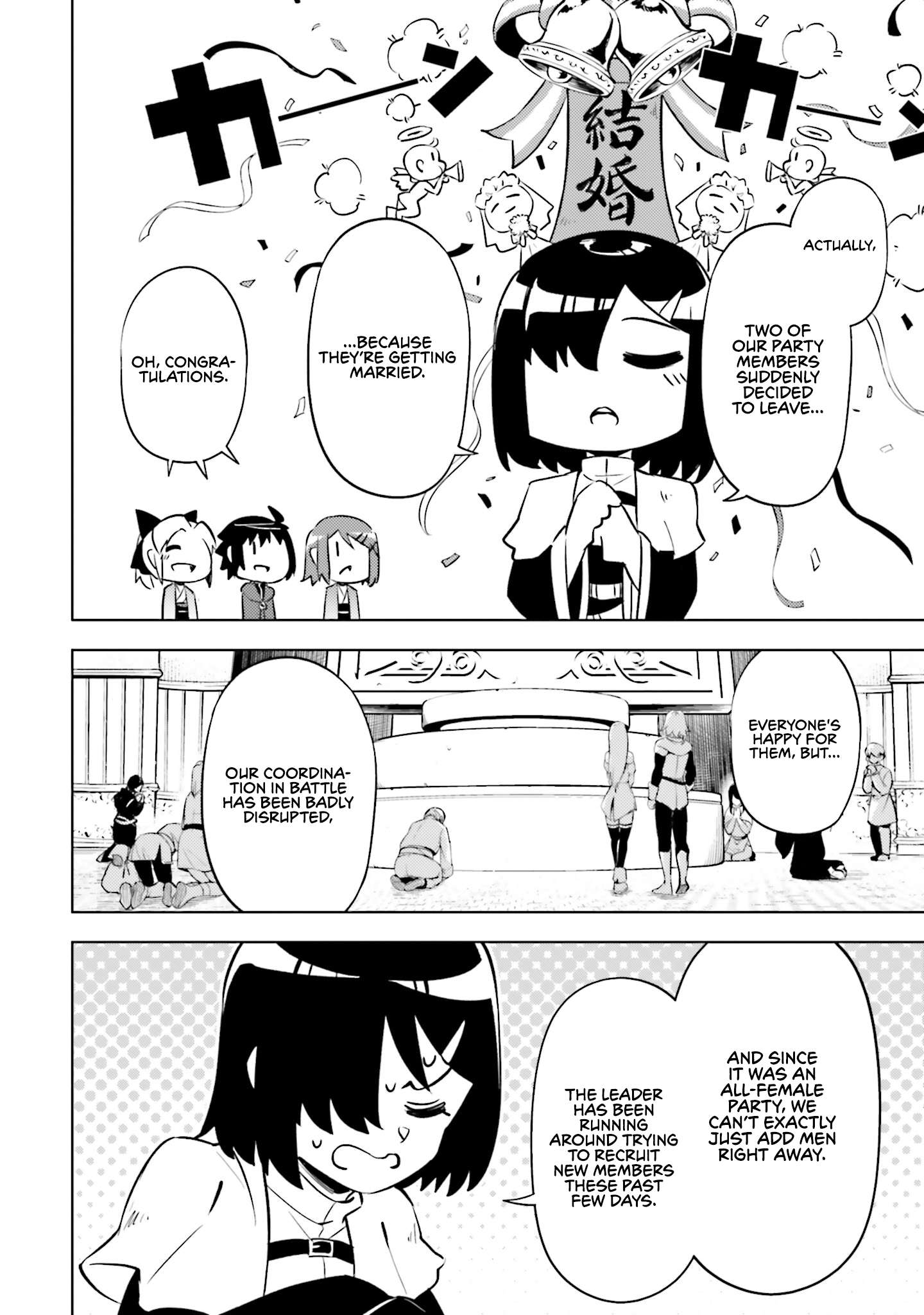 Tono No Kanri O Shite Miyou Chapter 87 - Page 48 in English