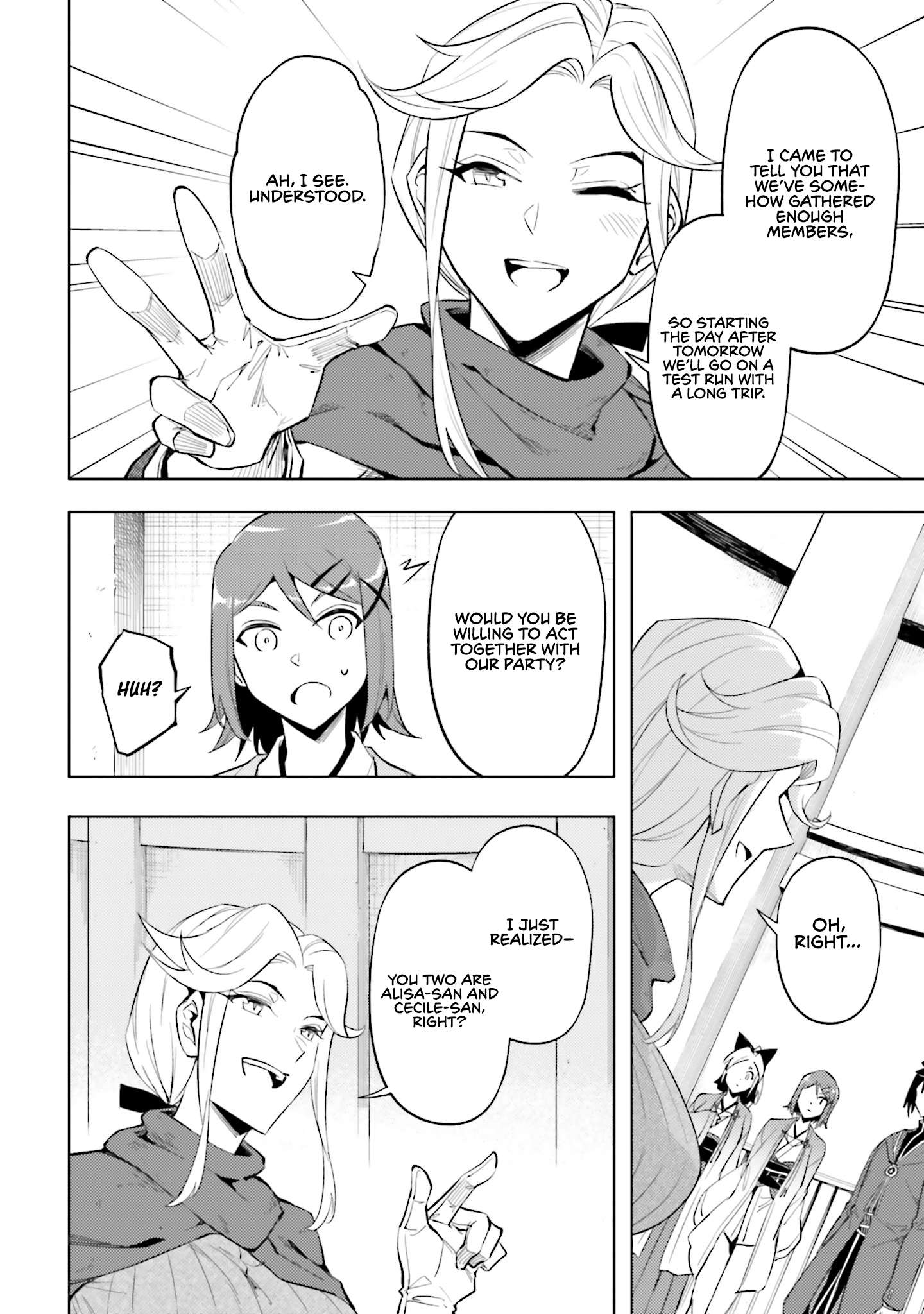 Tono No Kanri O Shite Miyou Chapter 87 - Page 54 in English