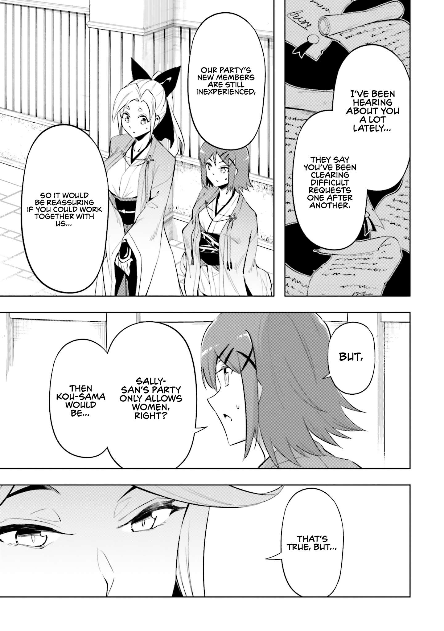 Tono No Kanri O Shite Miyou Chapter 87 - Page 55 in English