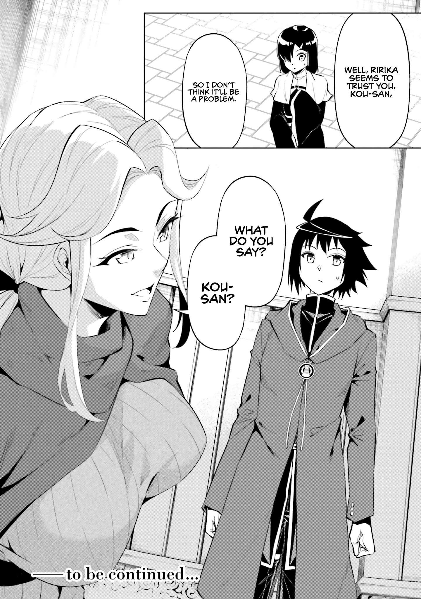 Tono No Kanri O Shite Miyou Chapter 87 - Page 56 in English