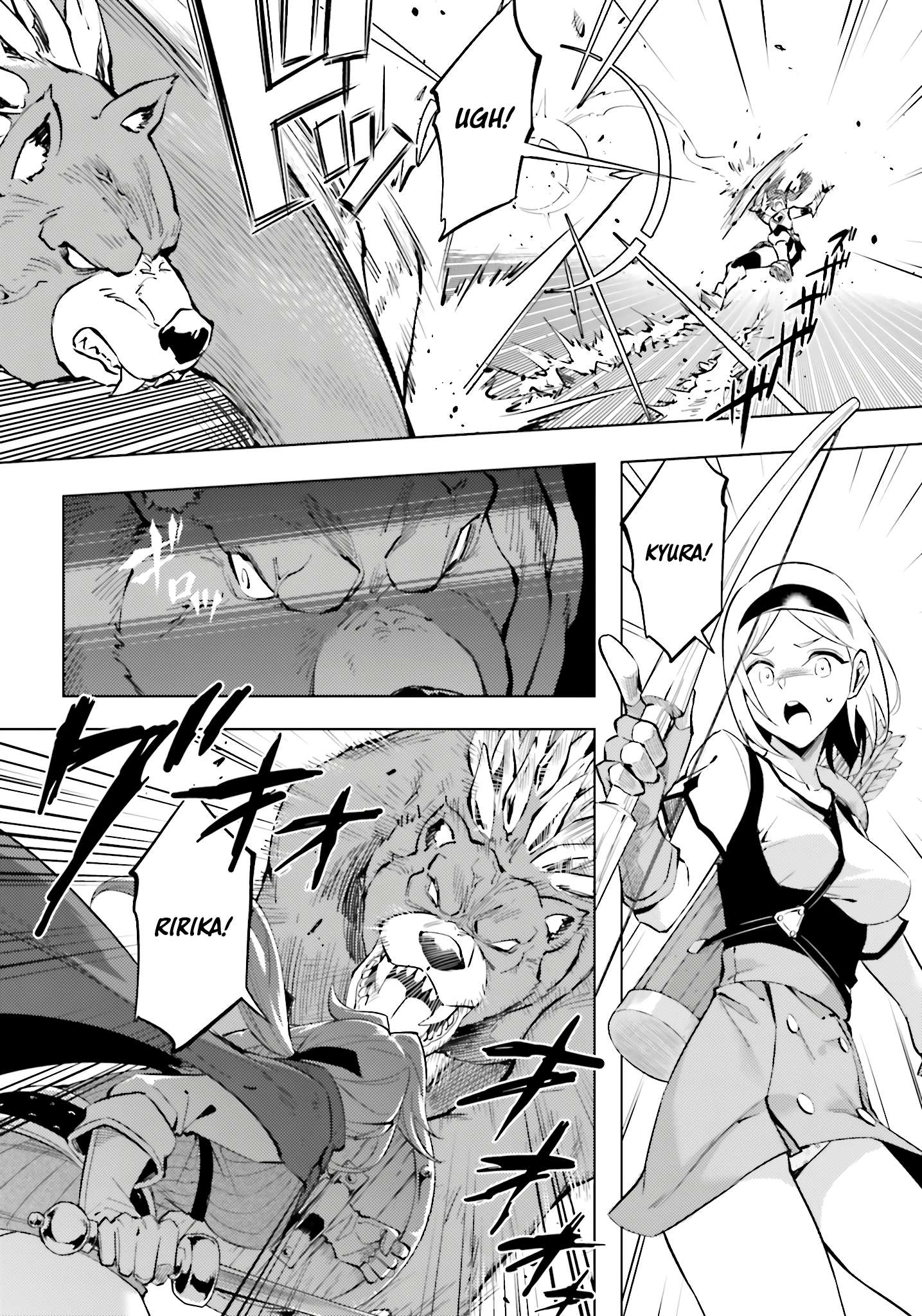 Tono No Kanri O Shite Miyou Chapter 88 - Page 11 in English